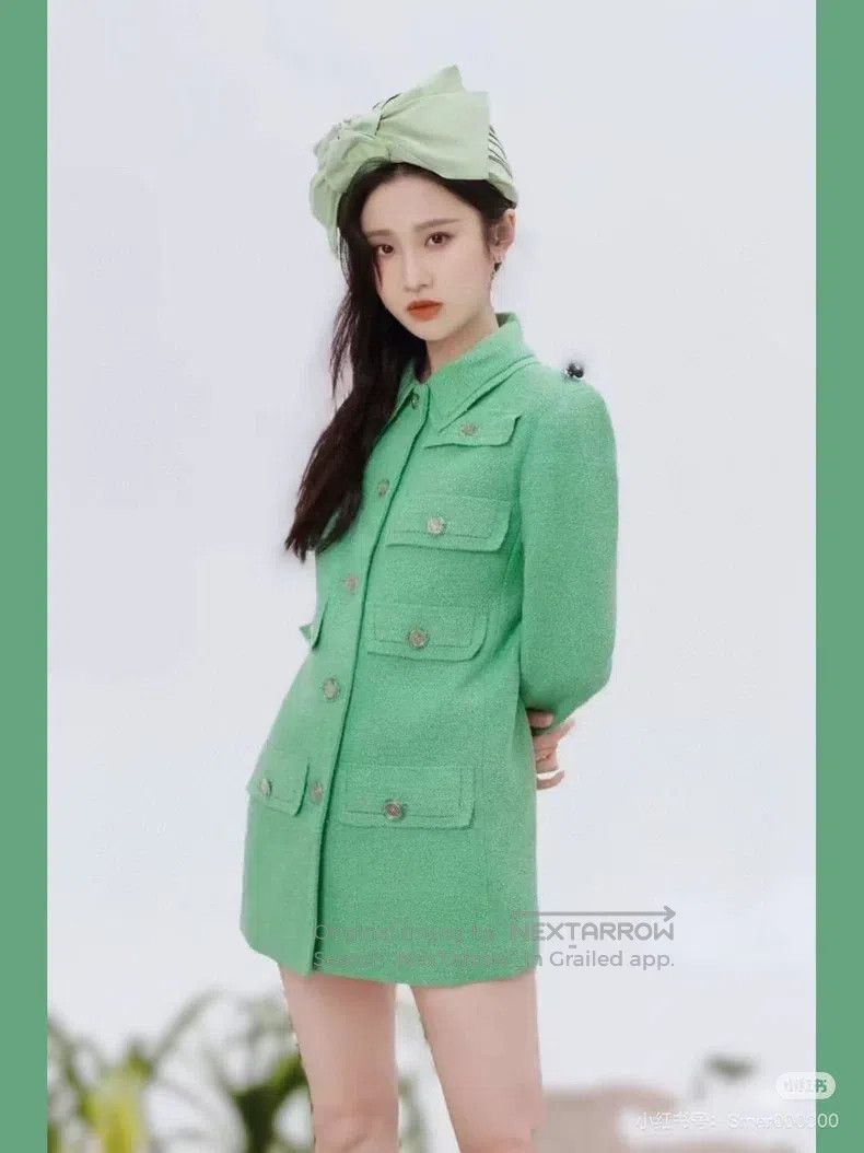 Chanel Chanel 20 Early Spring Station Series Multi-pocket Green J Size XS / US 0-2 / IT 36-38 - 7 Thumbnail