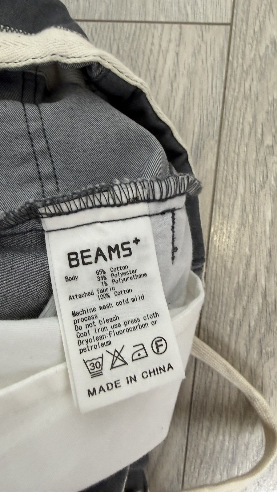 Beams Plus Beams Plus Jogger Pants Size US 36 / EU 52 - 8 Thumbnail