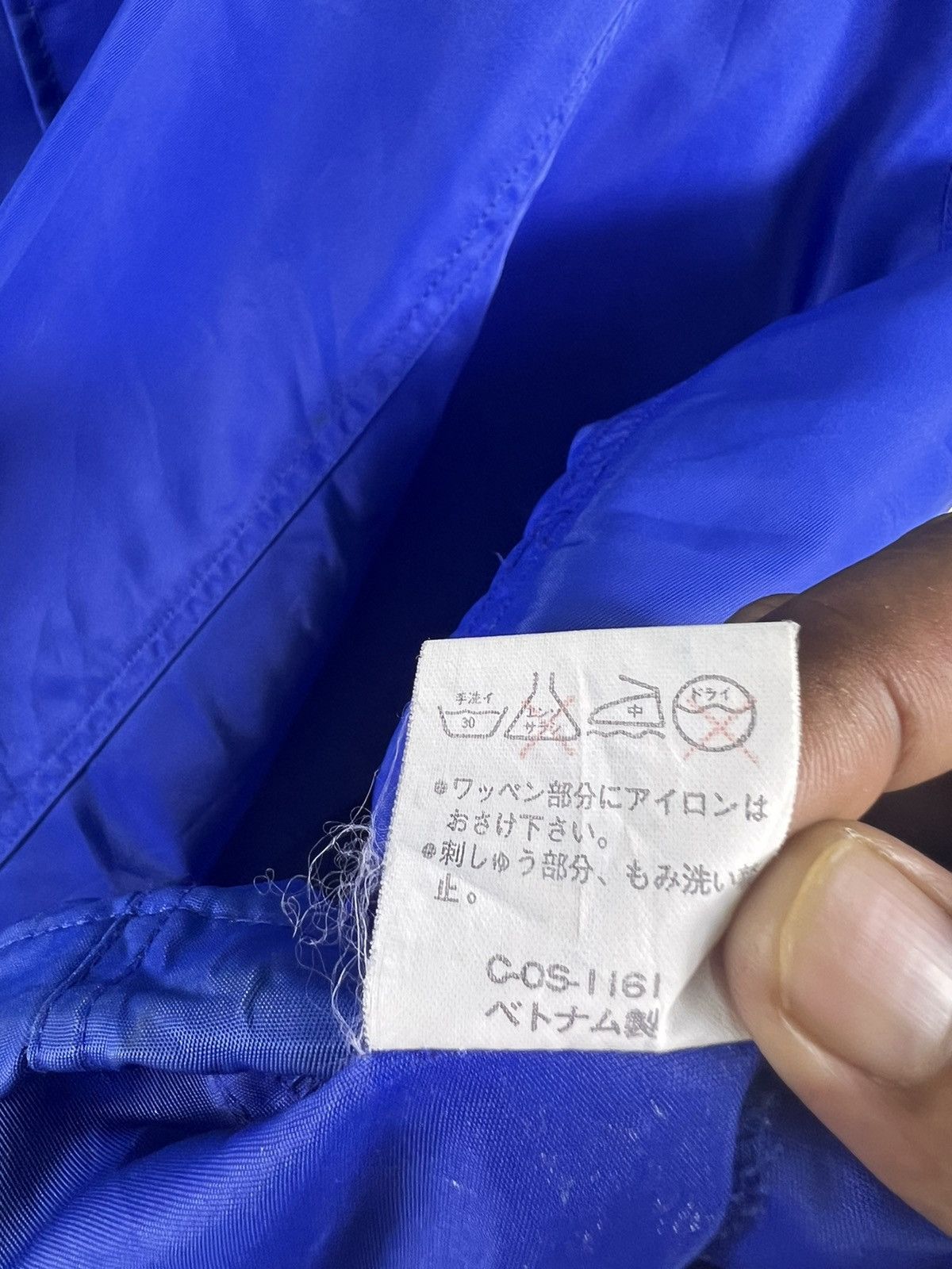 Other 🔥 SWAT CUSTOM COACH JACKET BY HI-TEC Size US L / EU 52-54 / 3 - 13 Thumbnail