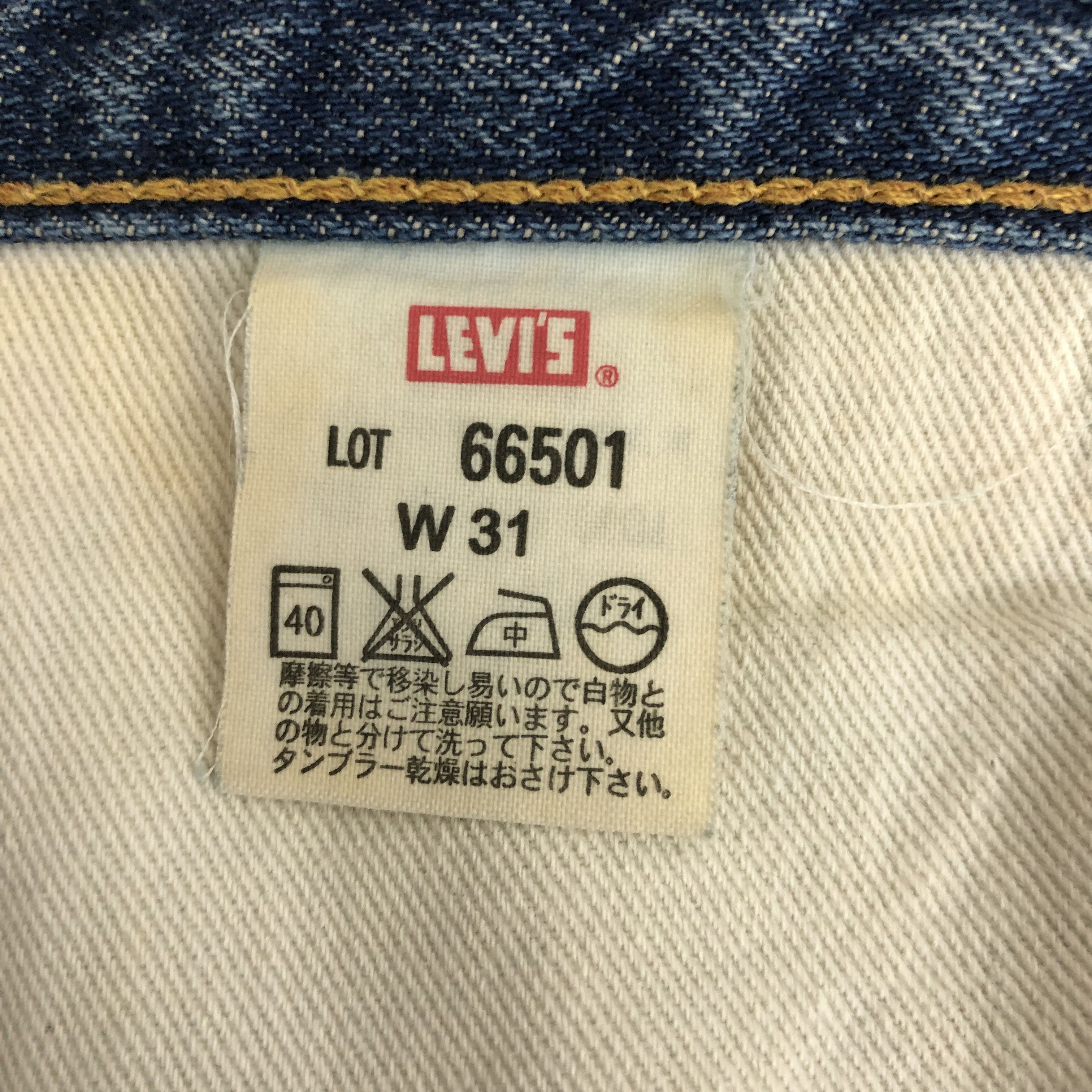 Levi's Distressed Levis 501 Jeans Selvedge Levi's 501 Redline Denim Size 28" / US 6 / IT 42 - 9 Thumbnail