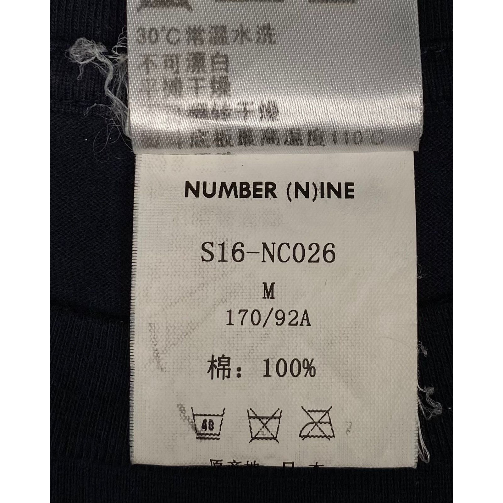 Number (N)ine Number (N)ine Navy Pocket Tee Size US M / EU 48-50 / 2 - 6 Thumbnail