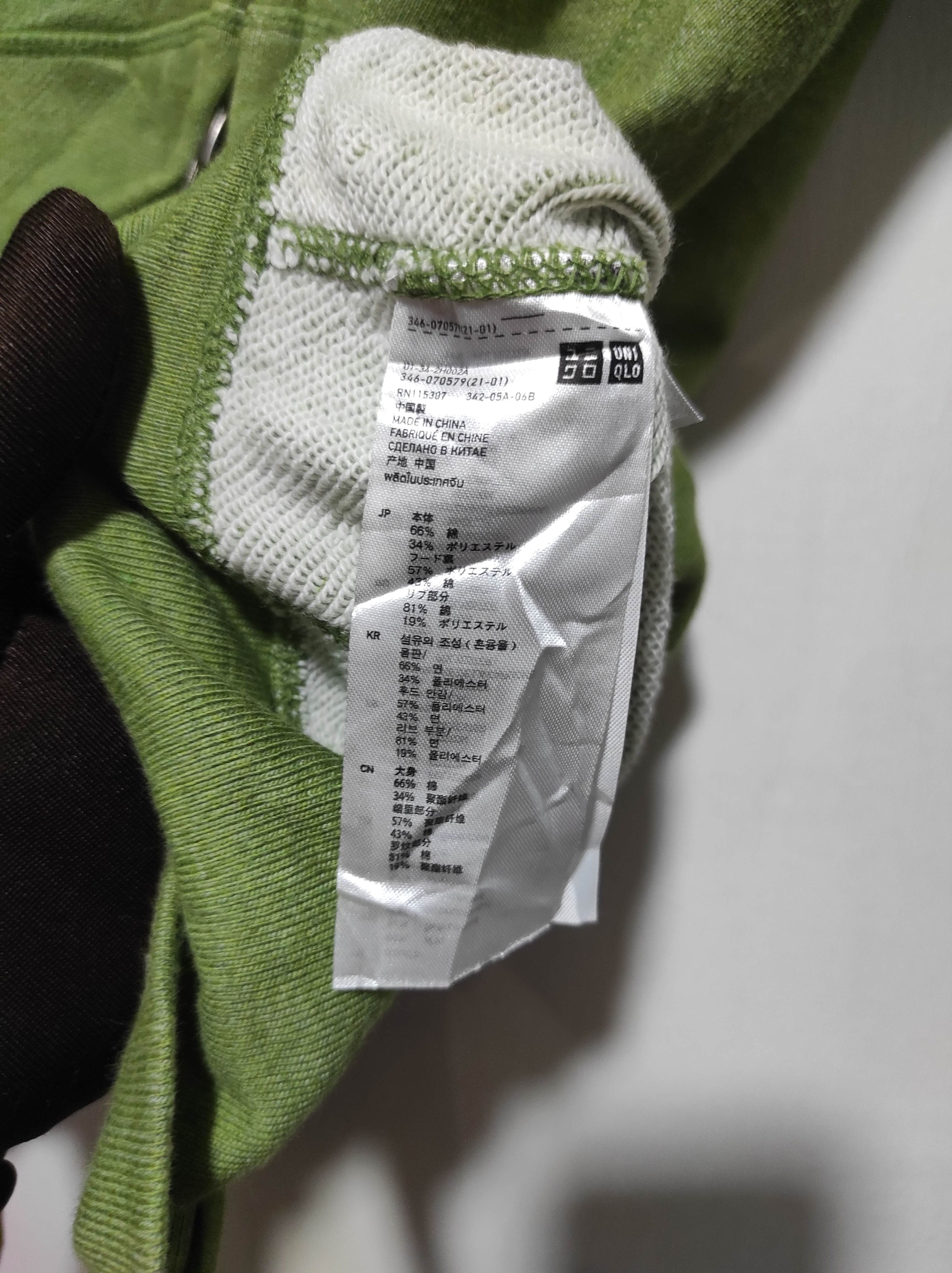 If Six Was Nine Uniqlo Double Zipper Fur Hoodie i6w9 LGB style Size US S / EU 44-46 / 1 - 6 Thumbnail