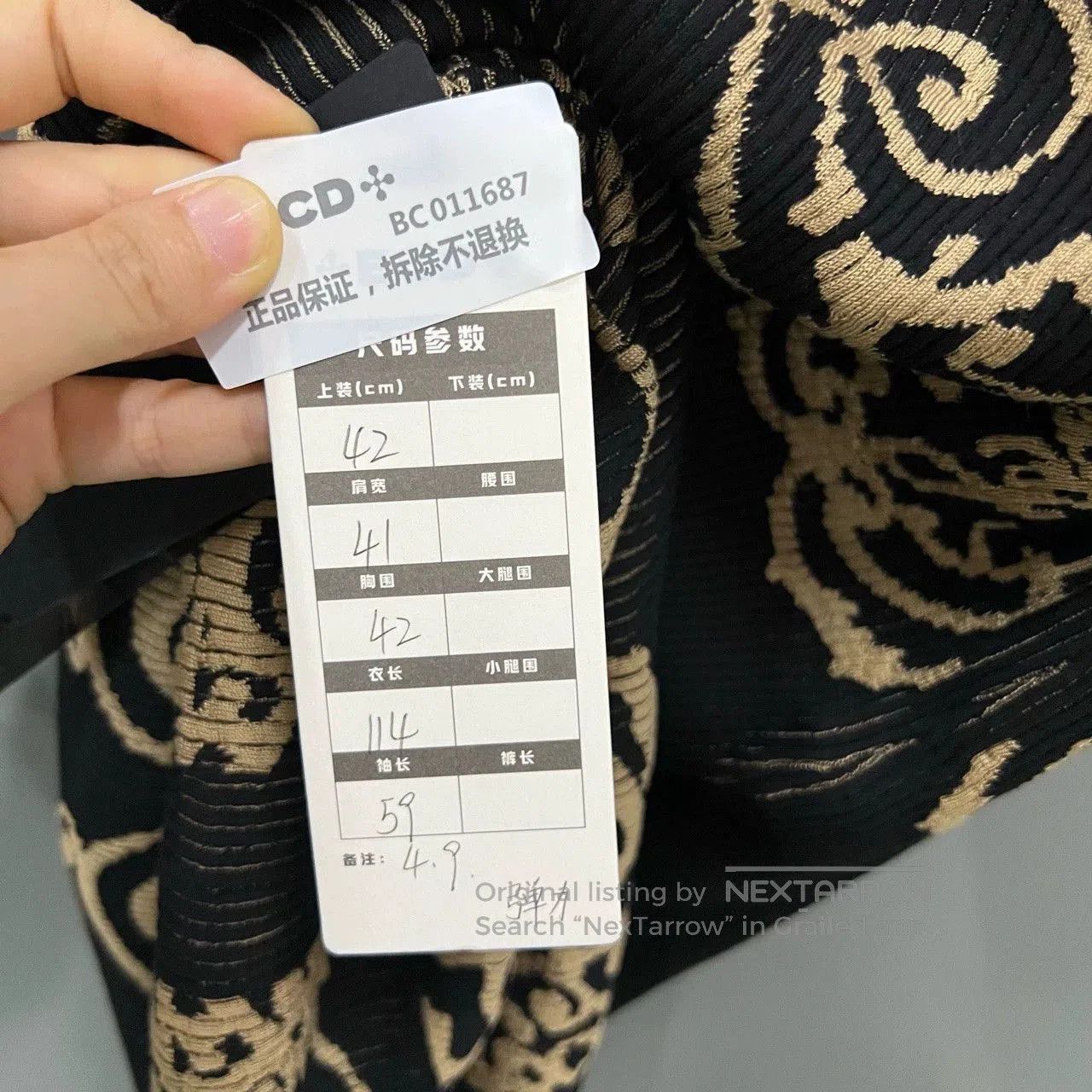 Fendi FENDI Black Gold Totem Knit Dress. Size US XL / EU 56 / 4 - 6 Thumbnail
