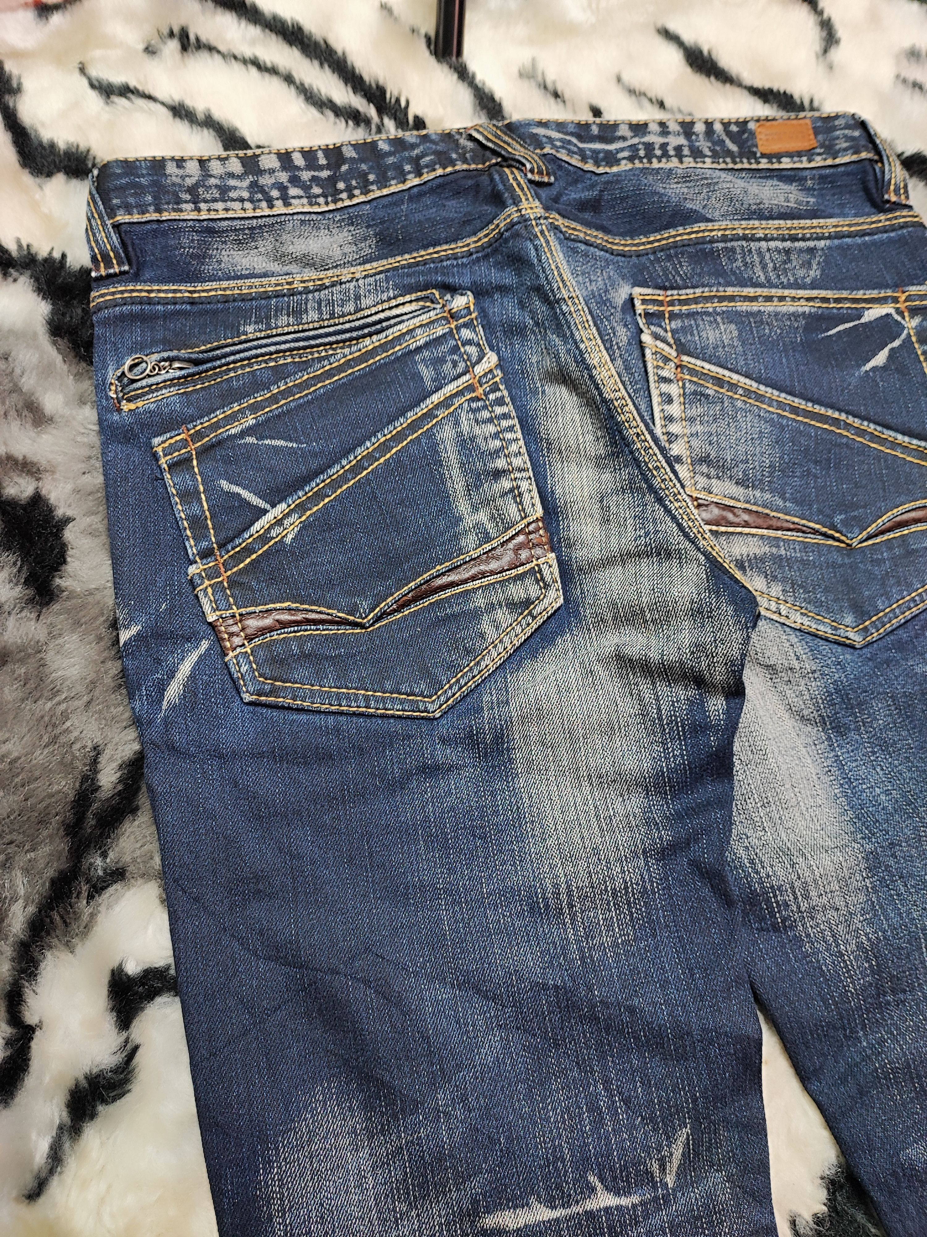 If Six Was Nine Nicole Club Distress Jeans Size US 30 / EU 46 - 15 Thumbnail