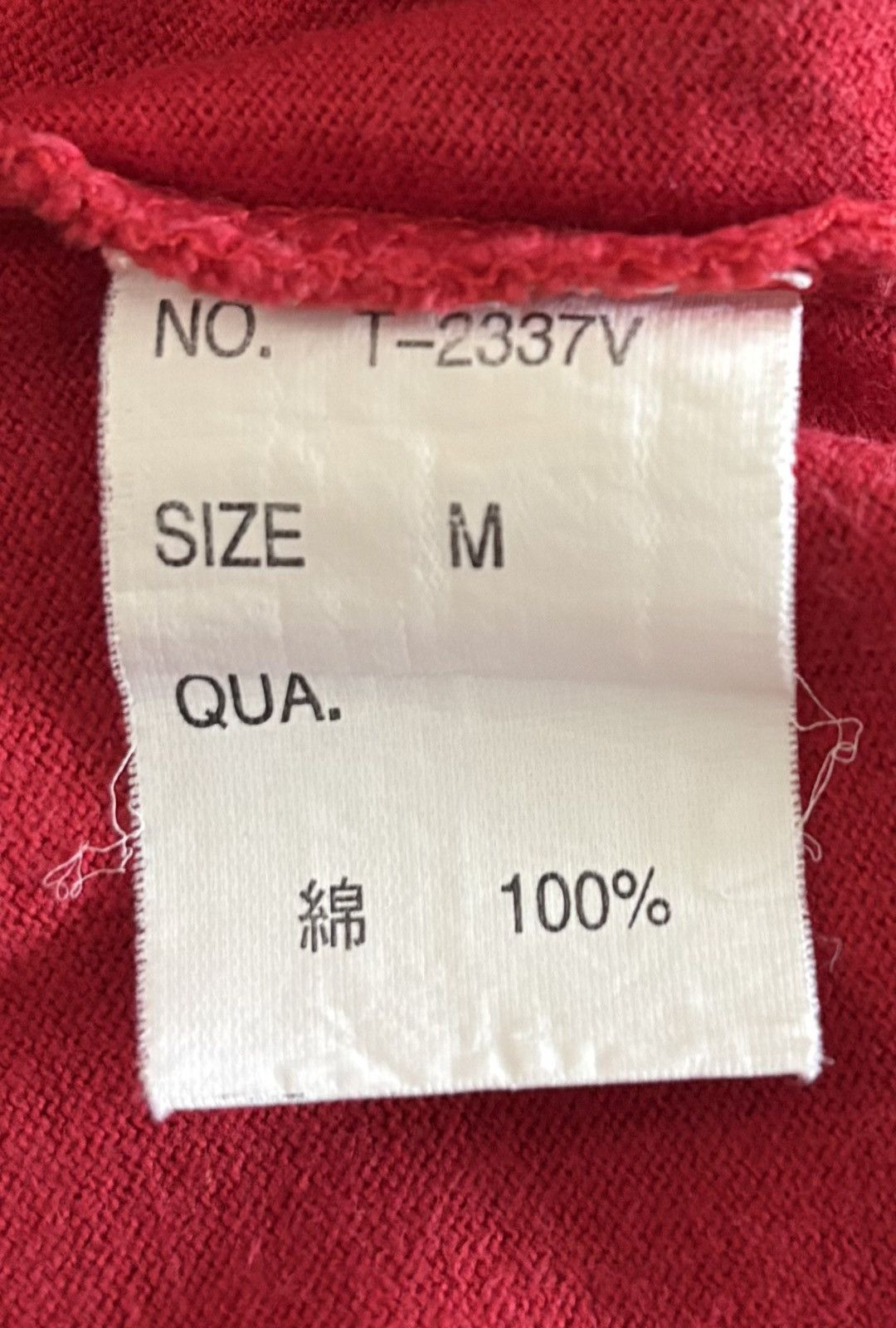 Japanese Brand Japanese Brand Double Layer Poem Design Style Size US M / EU 48-50 / 2 - 5 Thumbnail