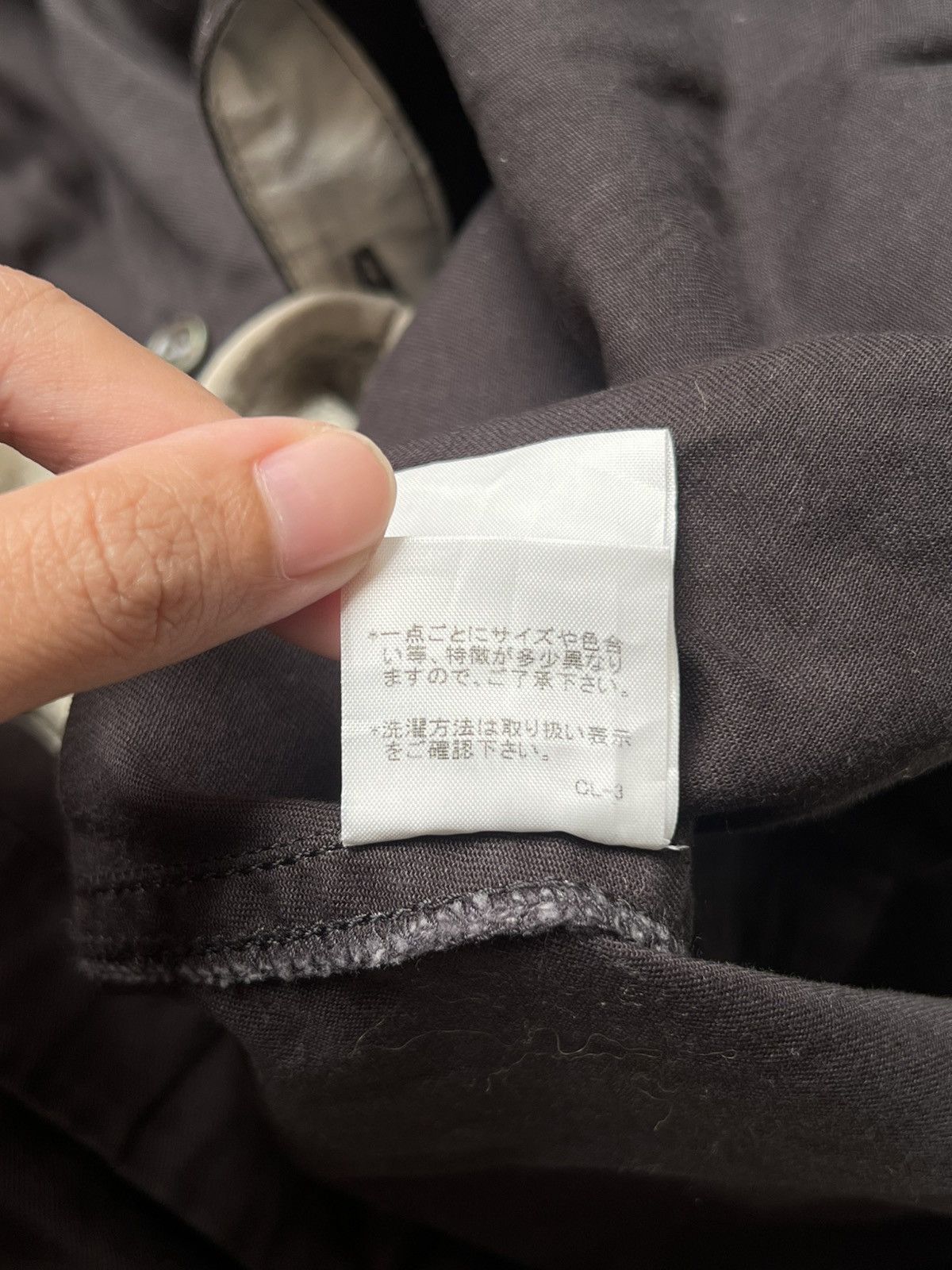 Issey Miyake Mercibeaucoup Jevous Enprie Issey Miyake Coat Jacket Size US L / EU 52-54 / 3 - 8 Thumbnail
