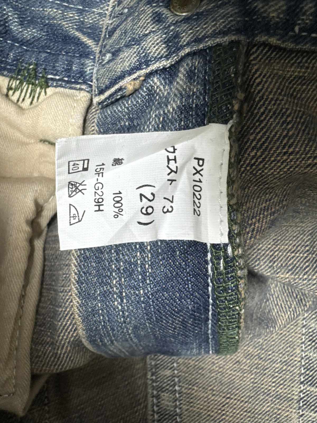 Vintage Vintage GL Heart Distressed Faded Japanese Jeans Denim y2k Size US 31 - 12 Thumbnail