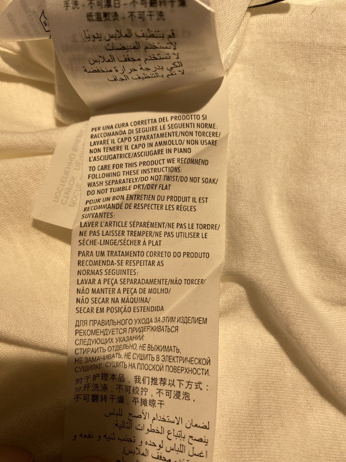Gucci Gucci Logo Floral Embroidered Tee Size M Size US M / EU 48-50 / 2 - 10 Thumbnail