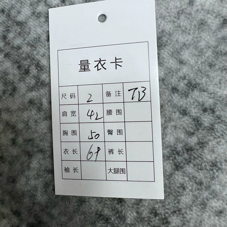 Thom Browne Thom Browne Pure cotton shirt Size US M / EU 48-50 / 2 - 6 Thumbnail
