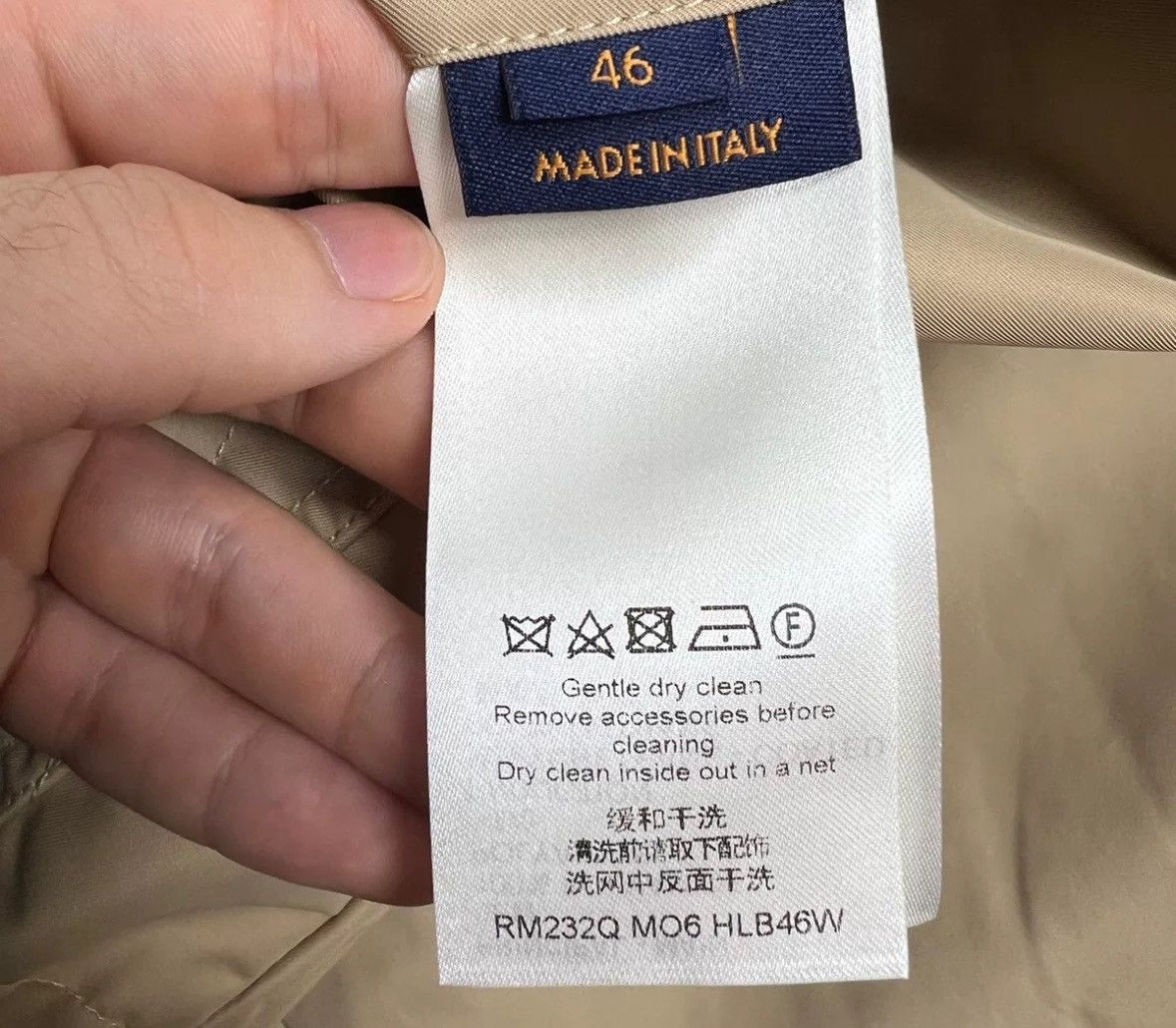 Louis Vuitton LOUIS VUITTON Monogram FW23 solid wearing tag top jacket Size US M / EU 48-50 / 2 - 8 Thumbnail