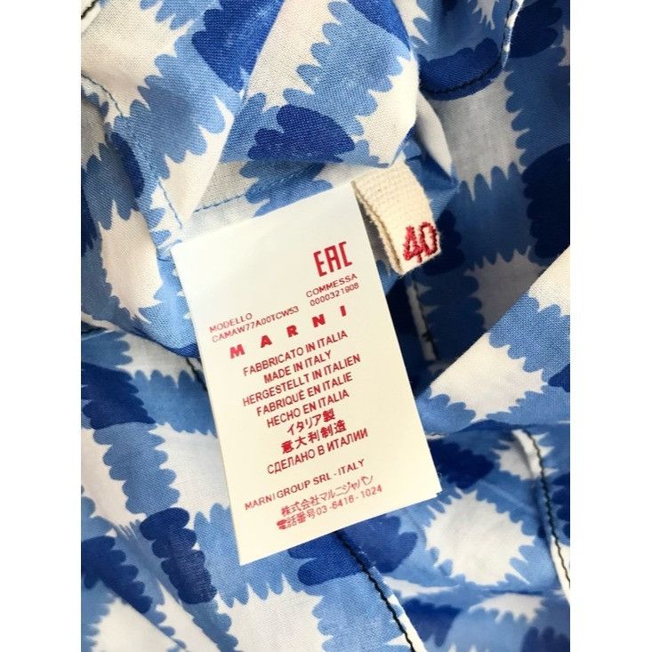 Marni MARNI Blue White Gingham Cropped Womens Shirt Peter Pan Coll Size S / US 4 / IT 40 - 3 Thumbnail