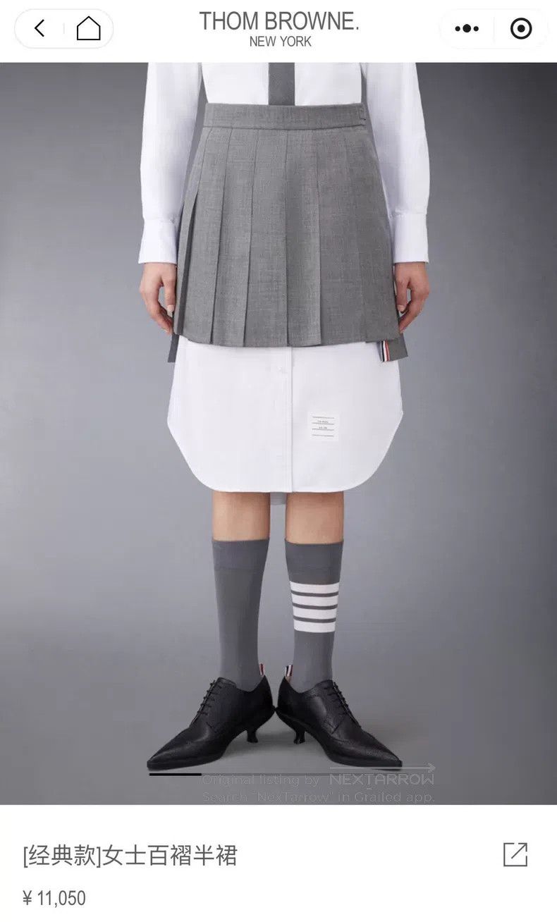 Thom Browne Thom Browne Pleated Skirt Size 25" / US 0 / IT 36 - 7 Thumbnail