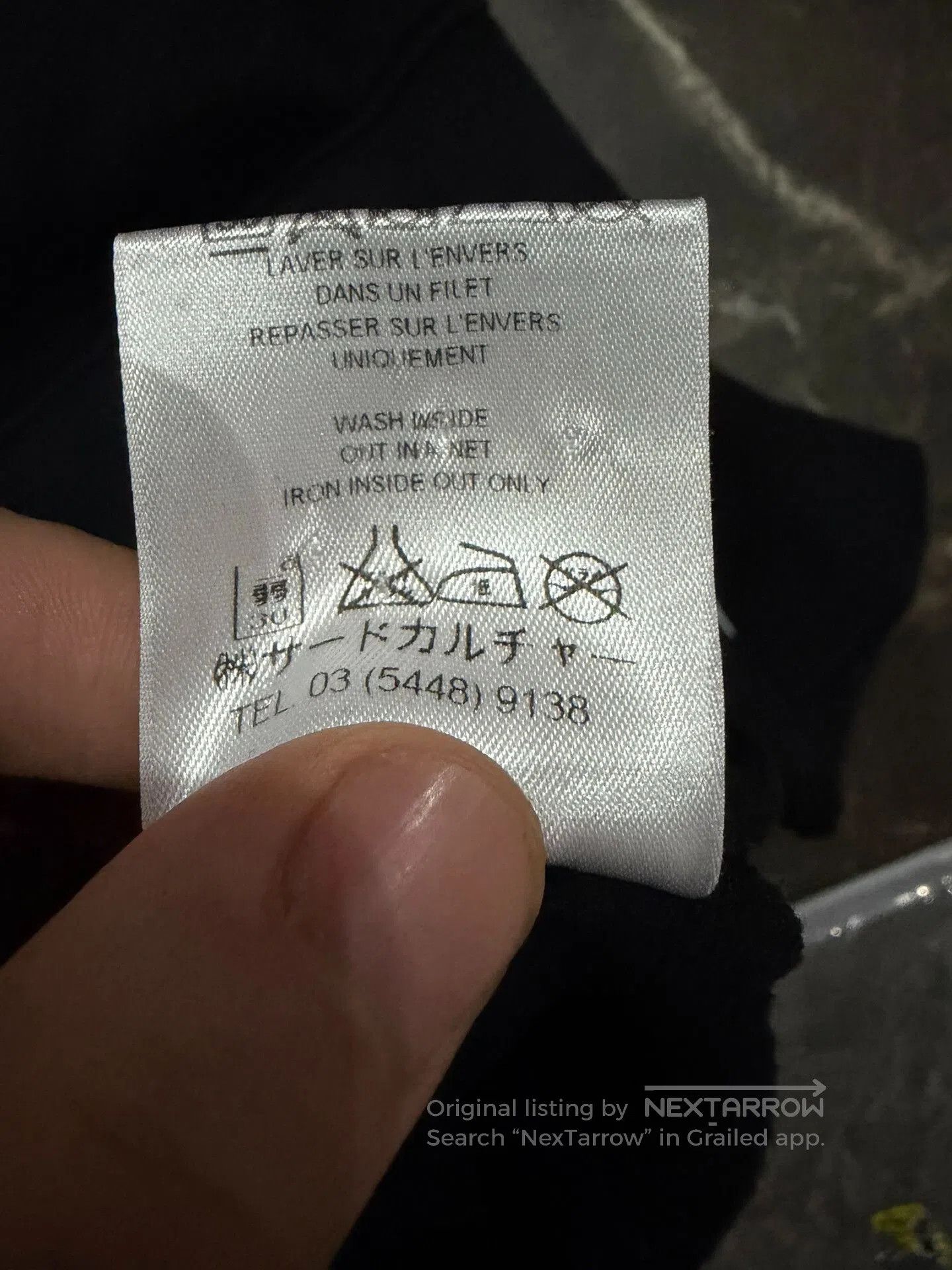 Givenchy Givenchy Shark Flag Crewneck Sweatshirt. Size US XS / EU 42 / 0 - 5 Thumbnail