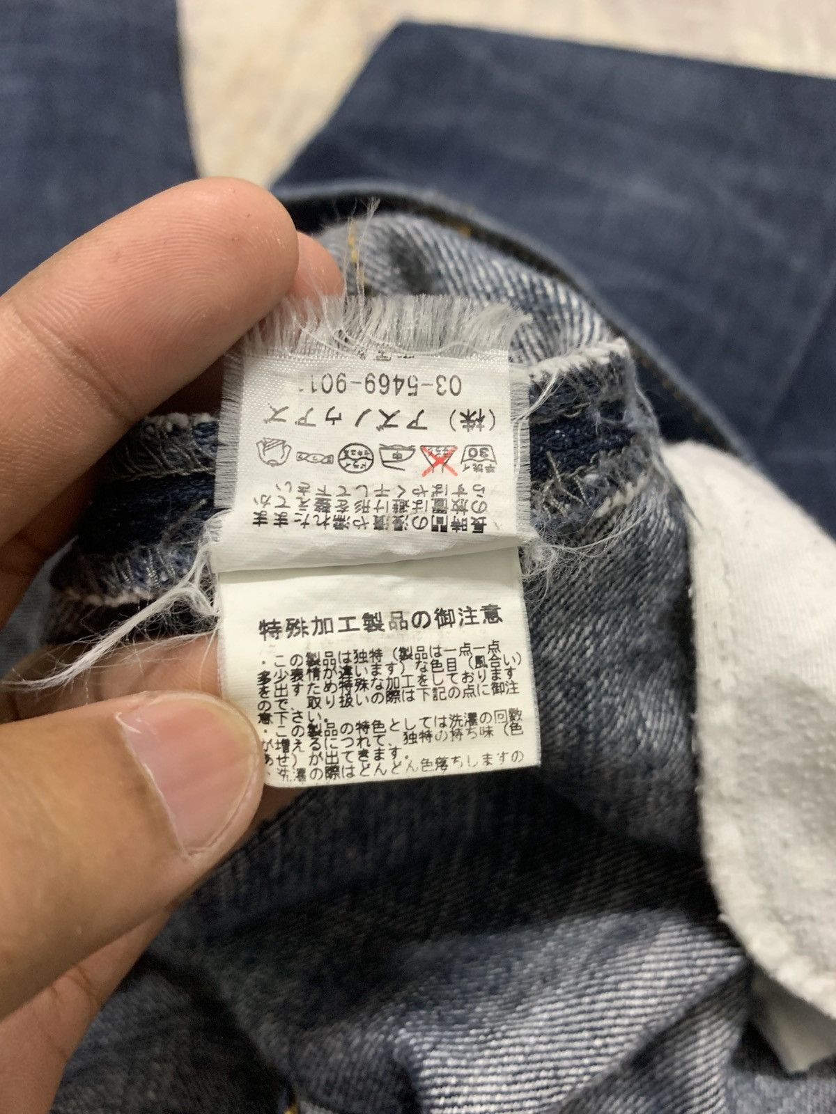 Japanese Brand AS KNOW AS Rare Dark Wash Distressed Japanese Denim Pant Size US 31 - 13 Thumbnail