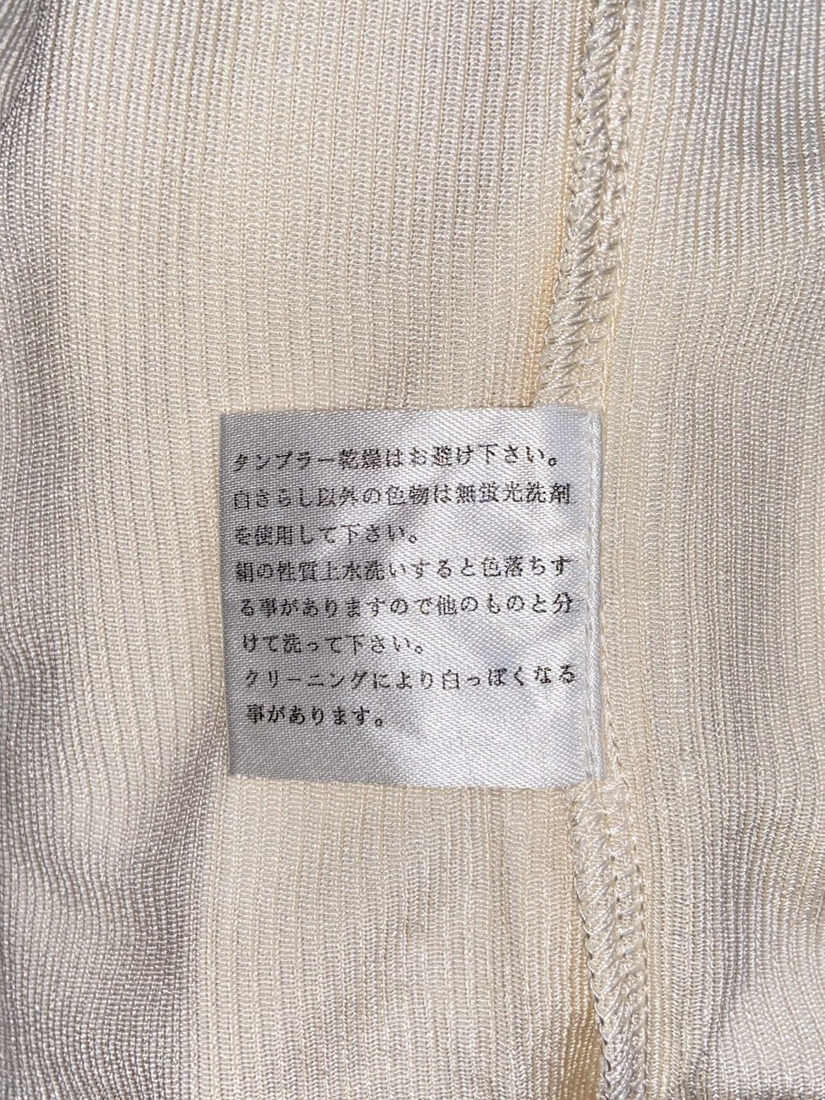 Designer × Japanese Brand LY BASICS Sleeveless T-shirt Size US XS / EU 42 / 0 - 8 Thumbnail