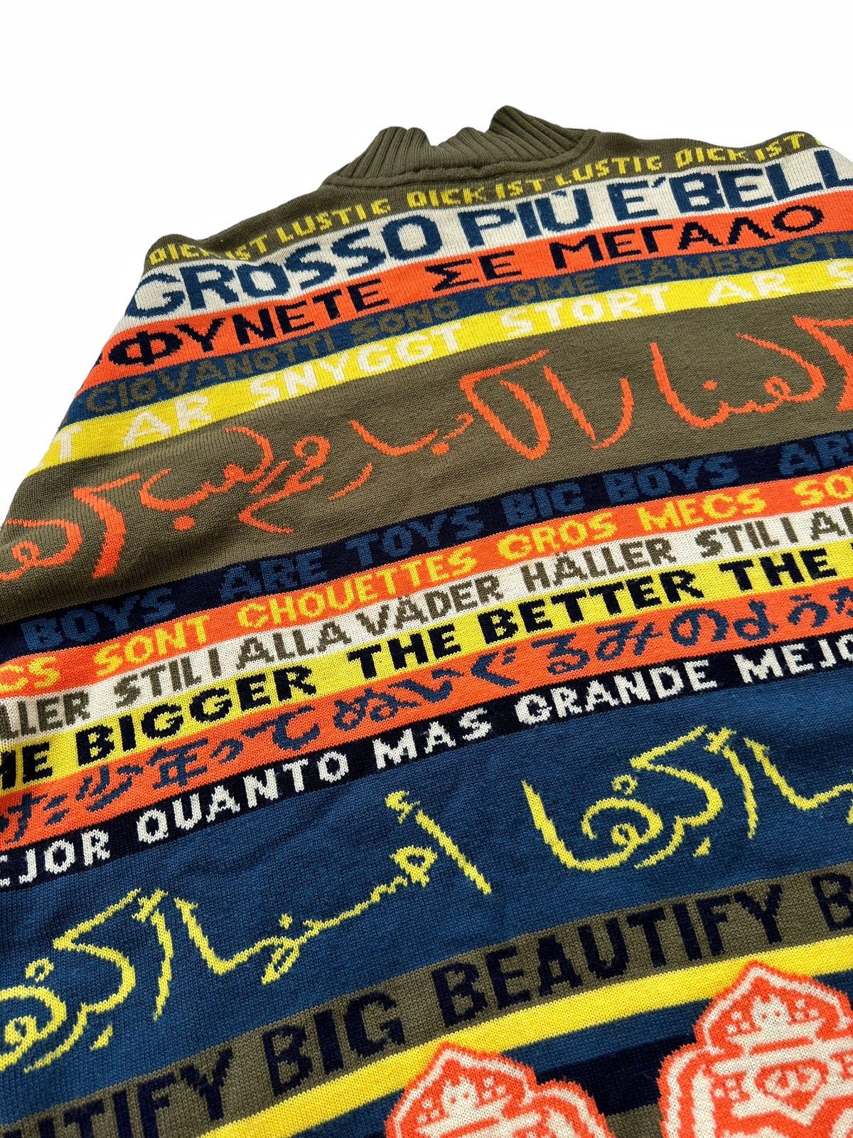 Walter Van Beirendonck 1986~ Horny Languages Oversized Knit Size US L / EU 52-54 / 3 - 11 Thumbnail