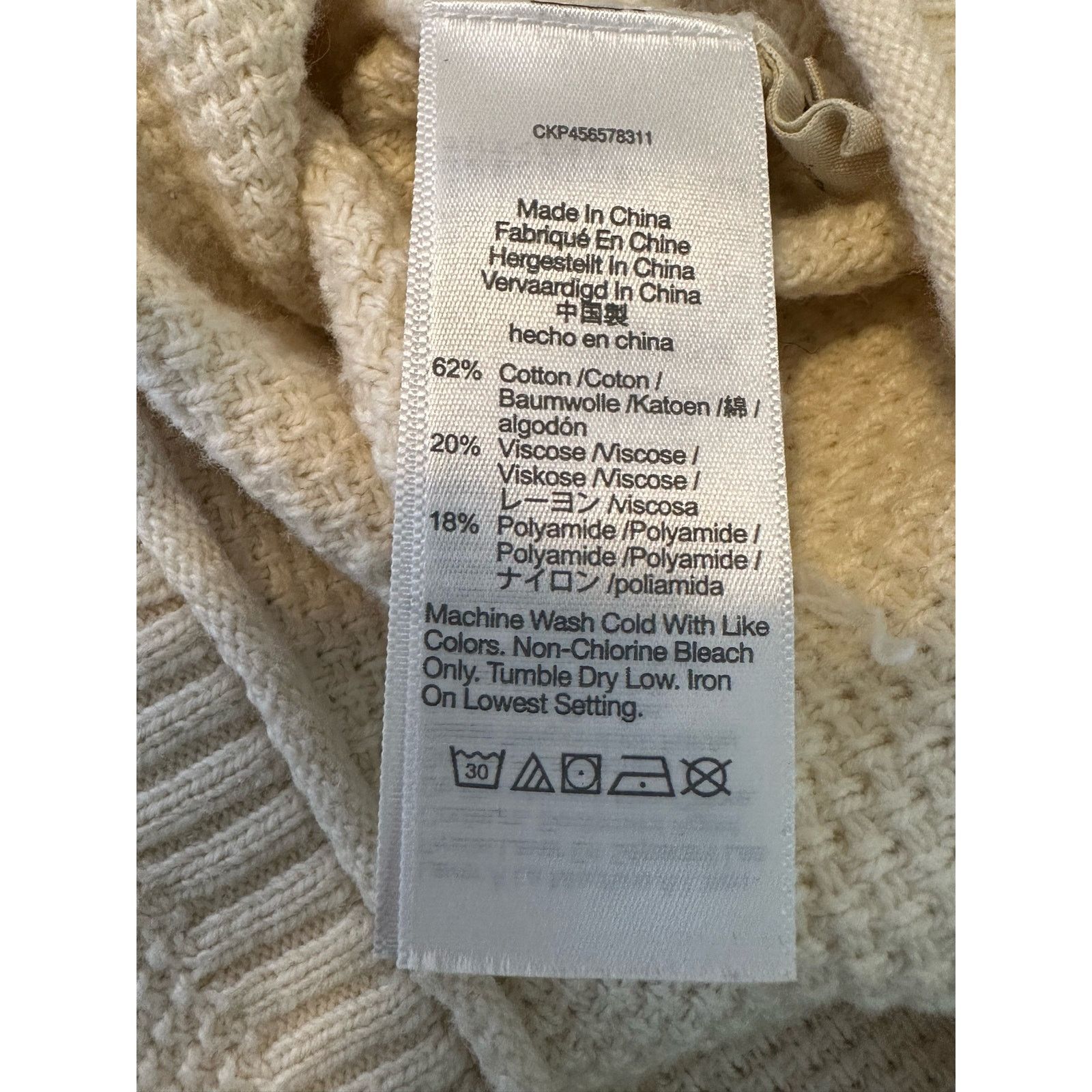 Madewell Madewell ivory crew neck honeycomb knit sweater size XS Size XS / US 0-2 / IT 36-38 - 4 Thumbnail