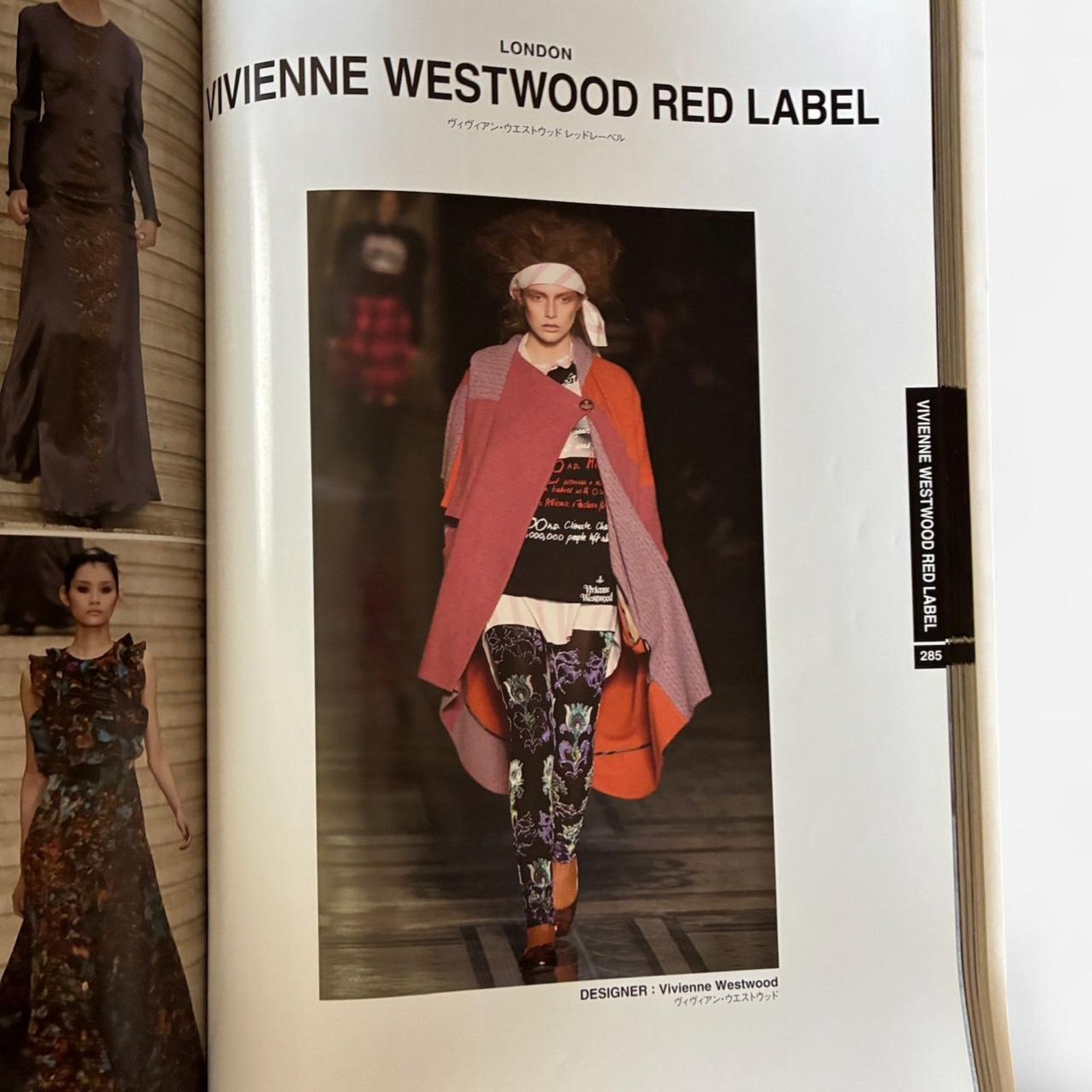 Jil Sander × Marc Jacobs × Vivienne Westwood Gap 2010-2011 A/W NY/London Marc Jacobs jil Sander Size ONE SIZE - 4 Thumbnail