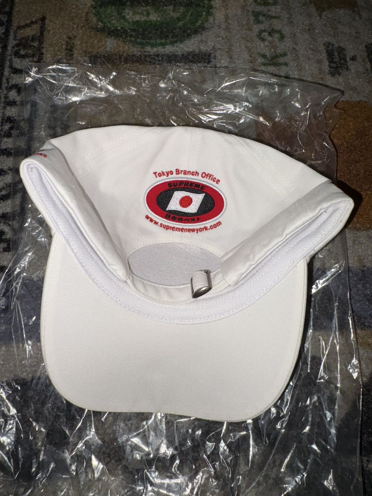 Supreme Supreme ATV 6-Panel Hat (FW25) Size ONE SIZE - 3 Thumbnail