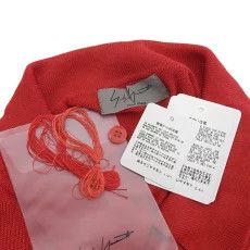 Yohji Yamamoto Yohji Yamamoto Pour Homme Border Knit Cardigan Size US L / EU 52-54 / 3 - 4 Thumbnail