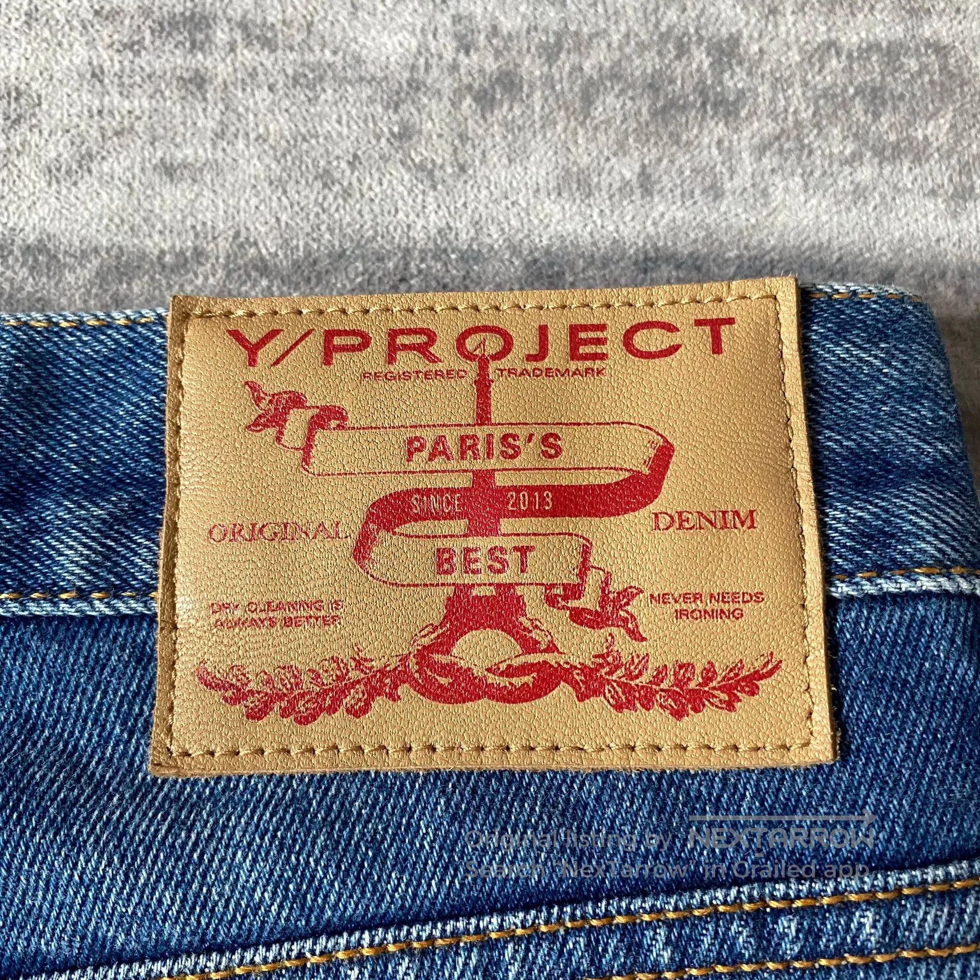 Y/Project layered 3D twisted denim long pants. Size US 27 - 5 Thumbnail