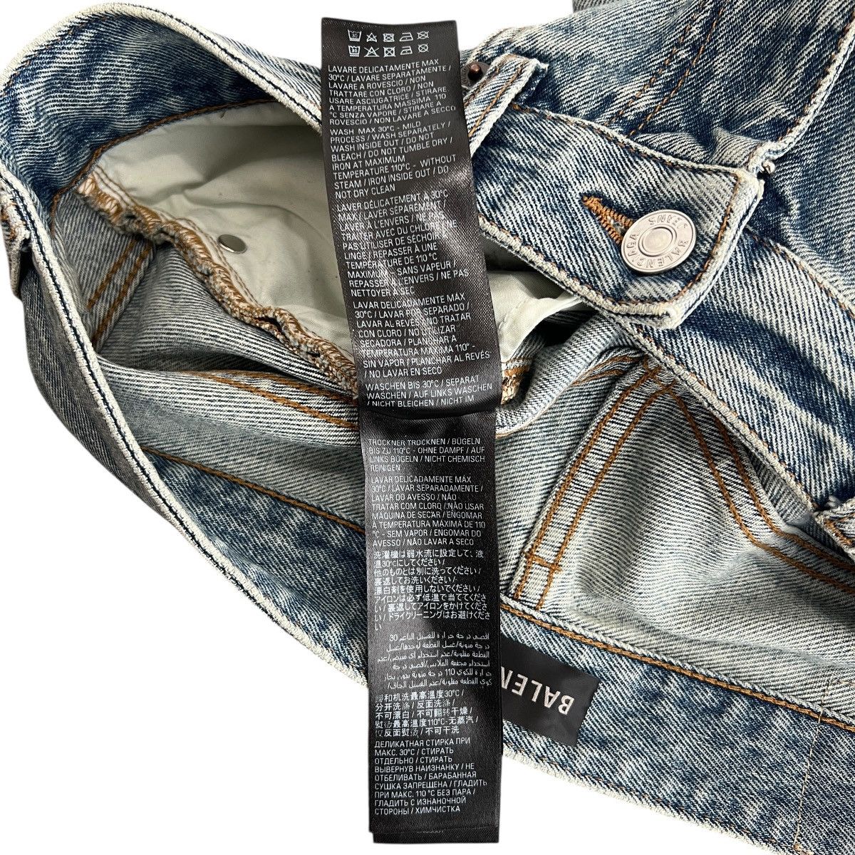 Balenciaga BALENCIAGA Low-Crotch Sarrouel Denim Pants 26 Size US 32 / EU 48 - 6 Thumbnail