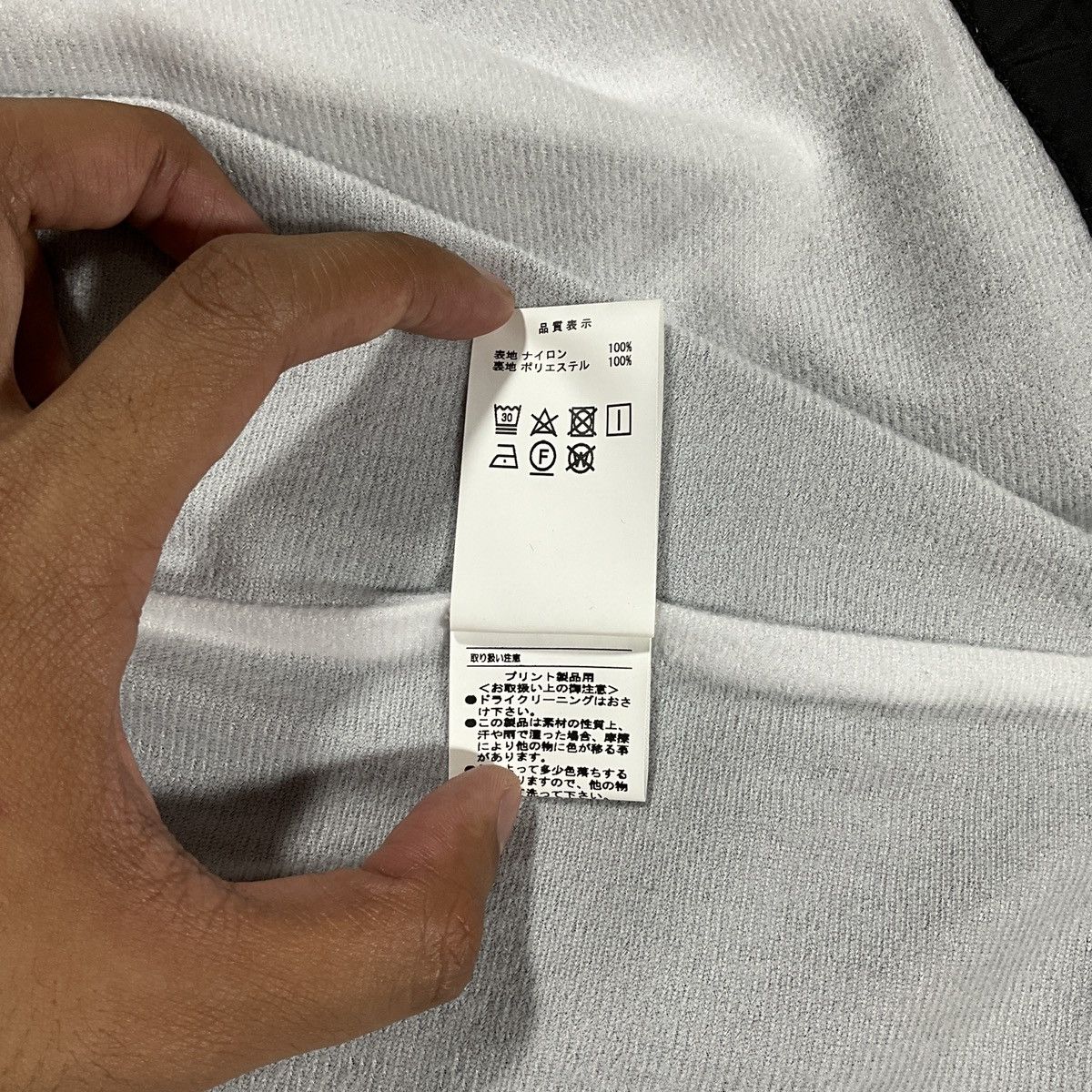 FPAR × Japanese Brand × Wtaps FPAR NYLON COACH JKT Size US XL / EU 56 / 4 - 10 Thumbnail