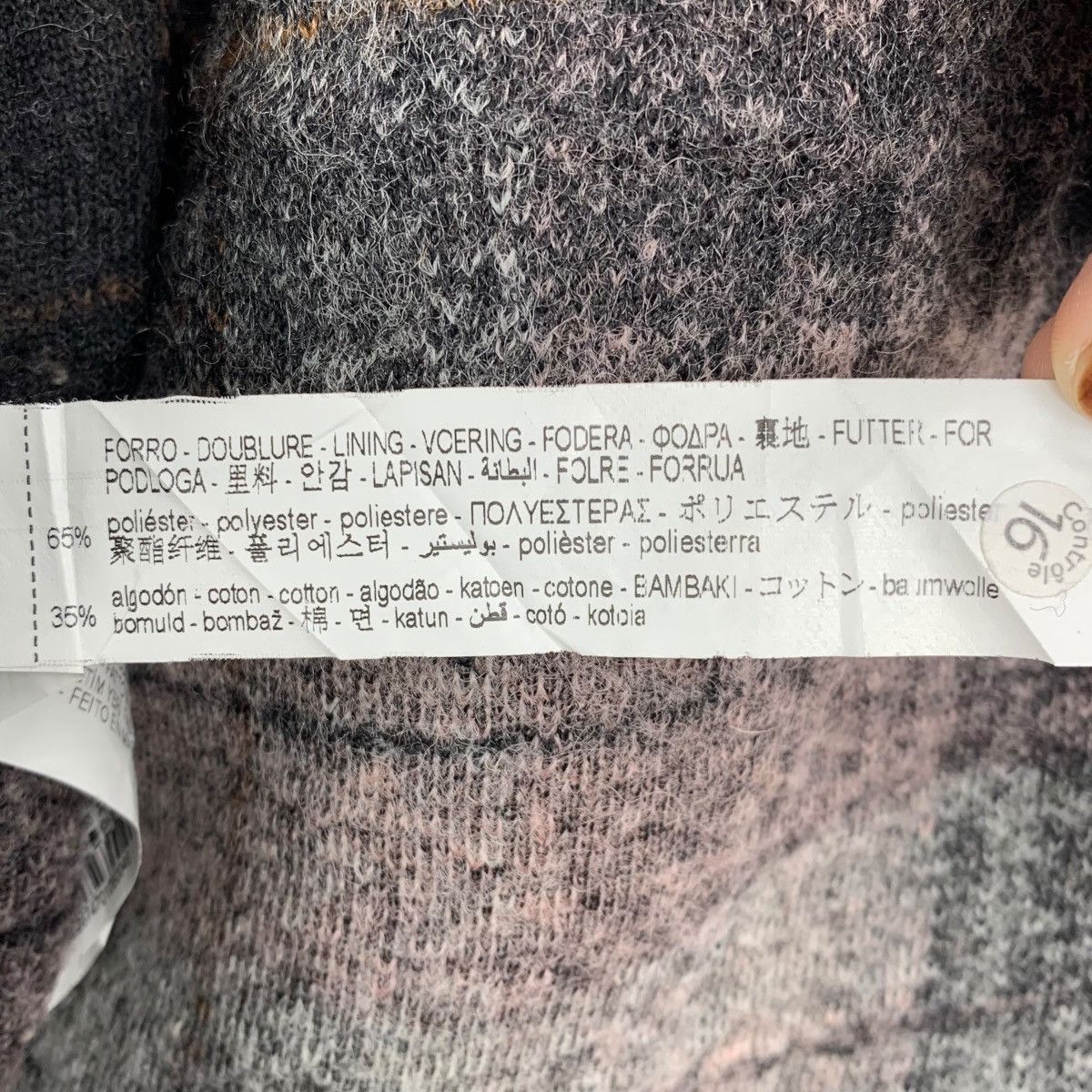 Zara ZARA Casualwear Designer Checkered Wool Crop Sweater Jacket Size L / US 10 / IT 46 - 12 Thumbnail