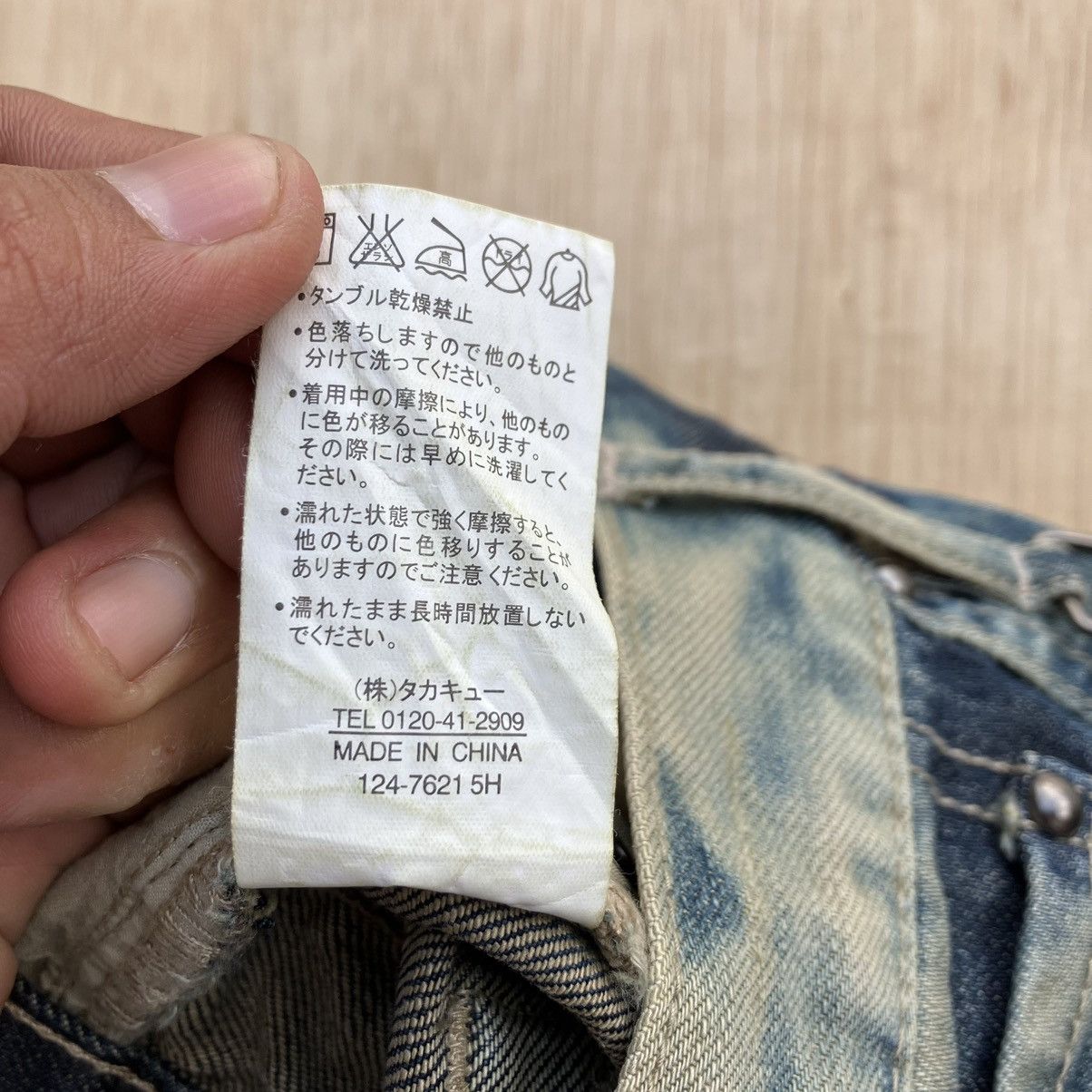 Japanese Brand × Vintage × semanticdesign SEMANTIC DESIGN WASHED DENIM Size US 32 / EU 48 - 7 Thumbnail