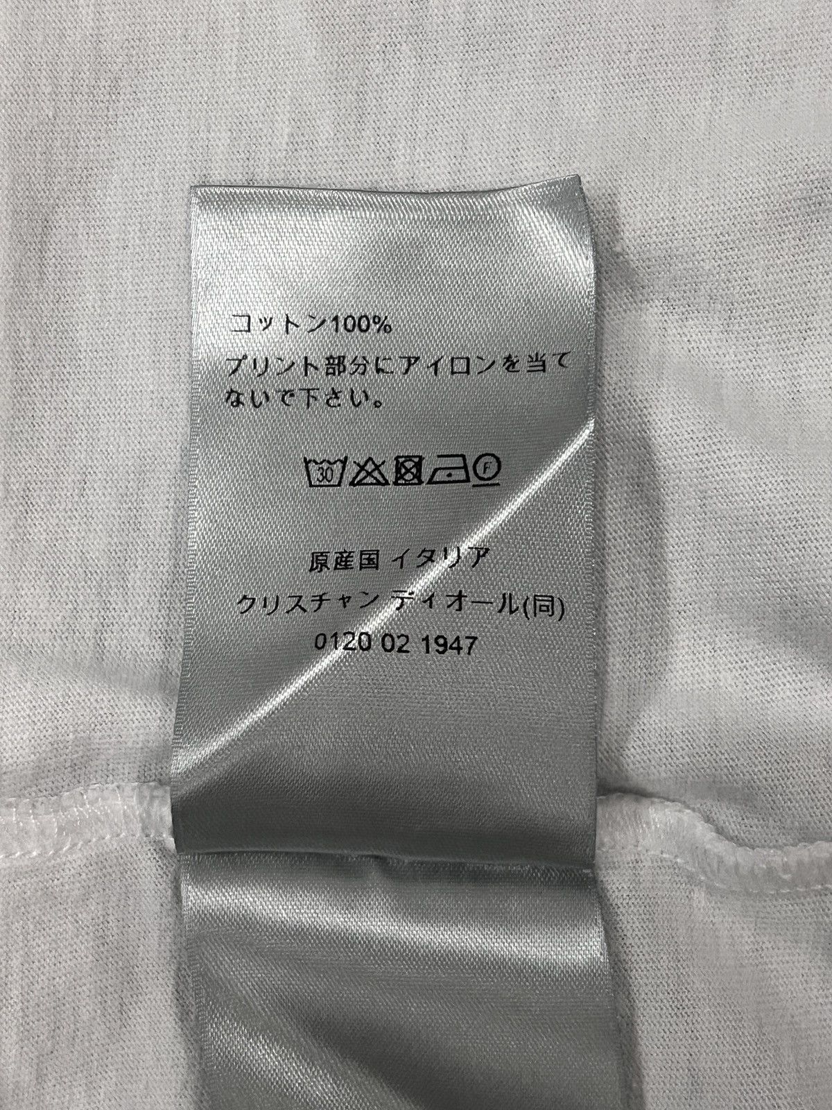 Dior Dior Rainbow Logo T-Shirt Size US XL / EU 56 / 4 - 12 Thumbnail