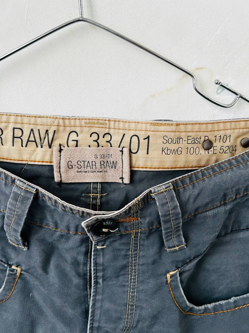 G-Star GStar 3301 pants #90 Size US 29 - 4 Thumbnail