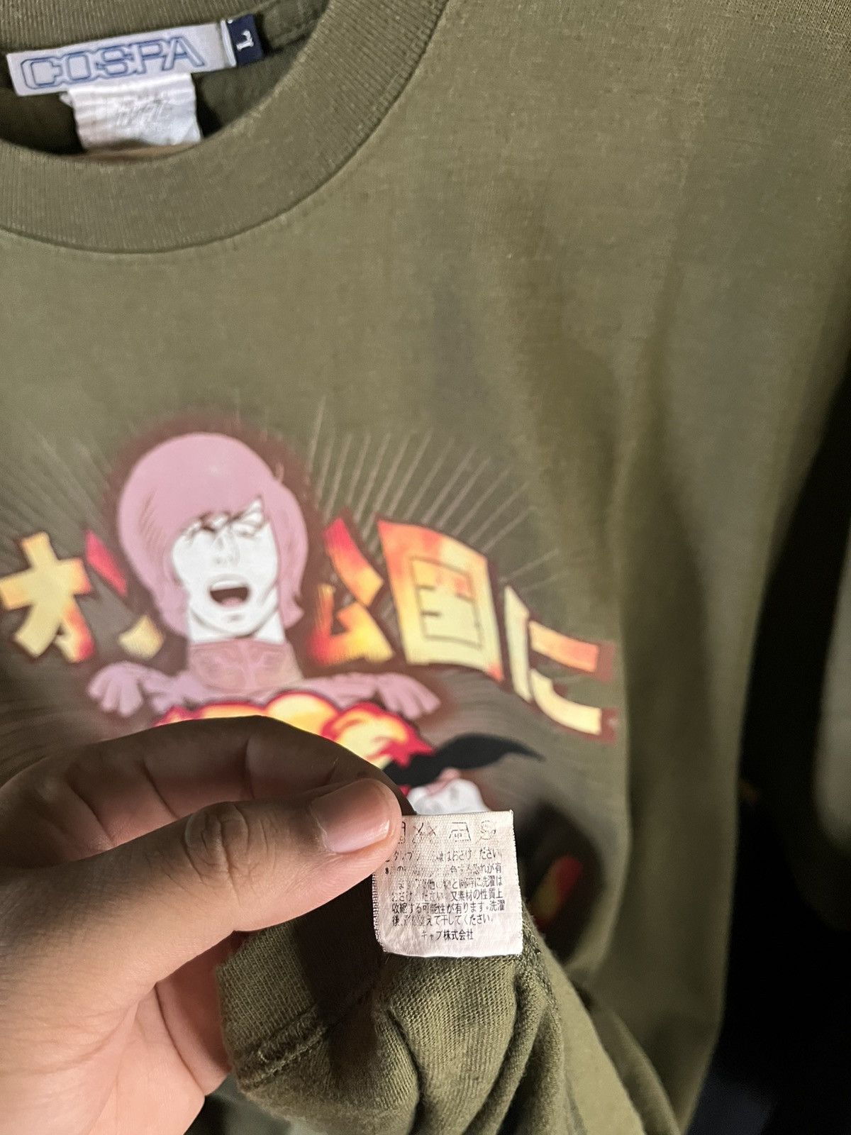 Anime Gundam Zeon Garma Zabi Anime Vintage T-Shirt Size US L / EU 52-54 / 3 - 5 Thumbnail