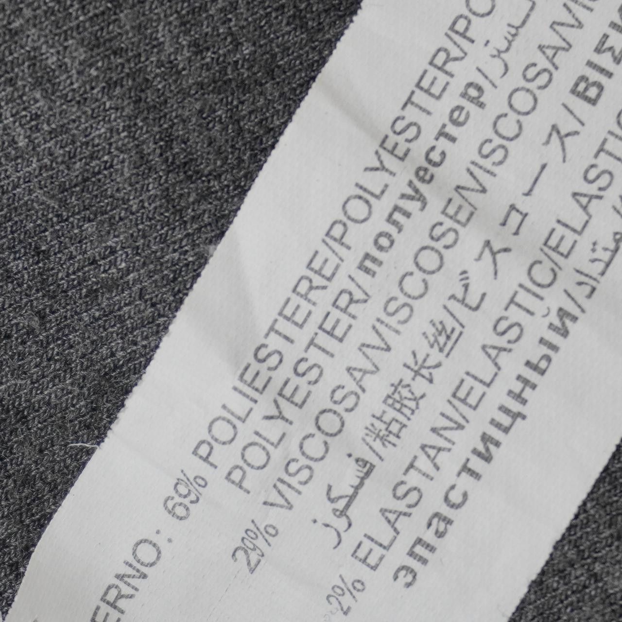 Other Women's Hoodie Ame Gee Size XS / US 0-2 / IT 36-38 - 14 Thumbnail