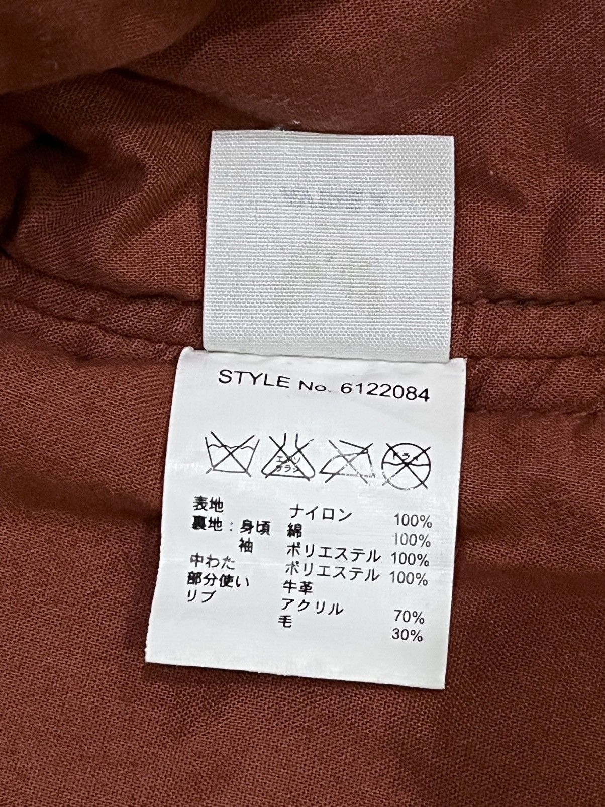 Avirex AVIREX 6th Fleet CV-41 Bomber Jacket Patches Nylon Military Size US M / EU 48-50 / 2 - 14 Thumbnail