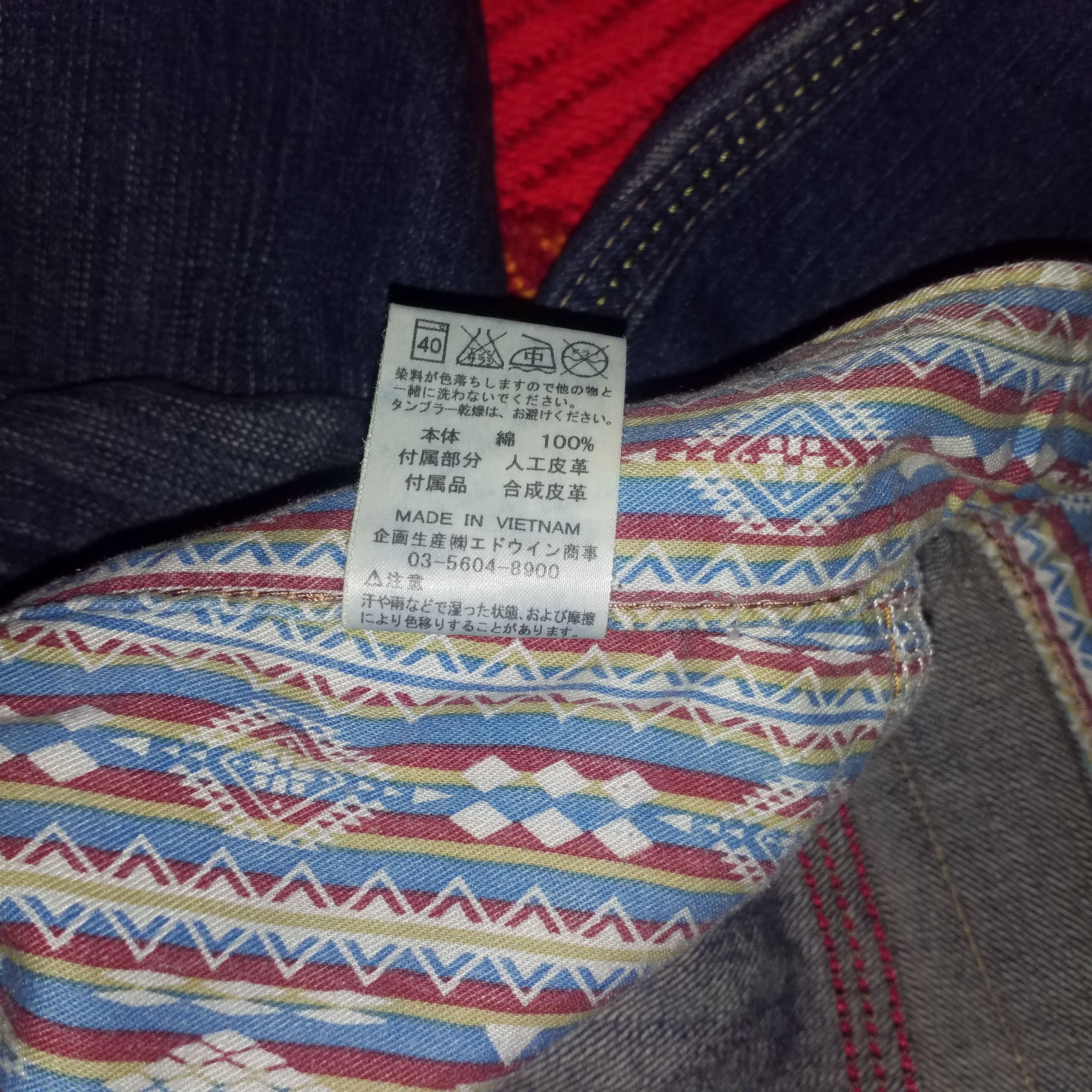 Edwin EDWIN DISSTRESS NAVAJO STYLE DESIGN Size US 36 / EU 52 - 10 Thumbnail