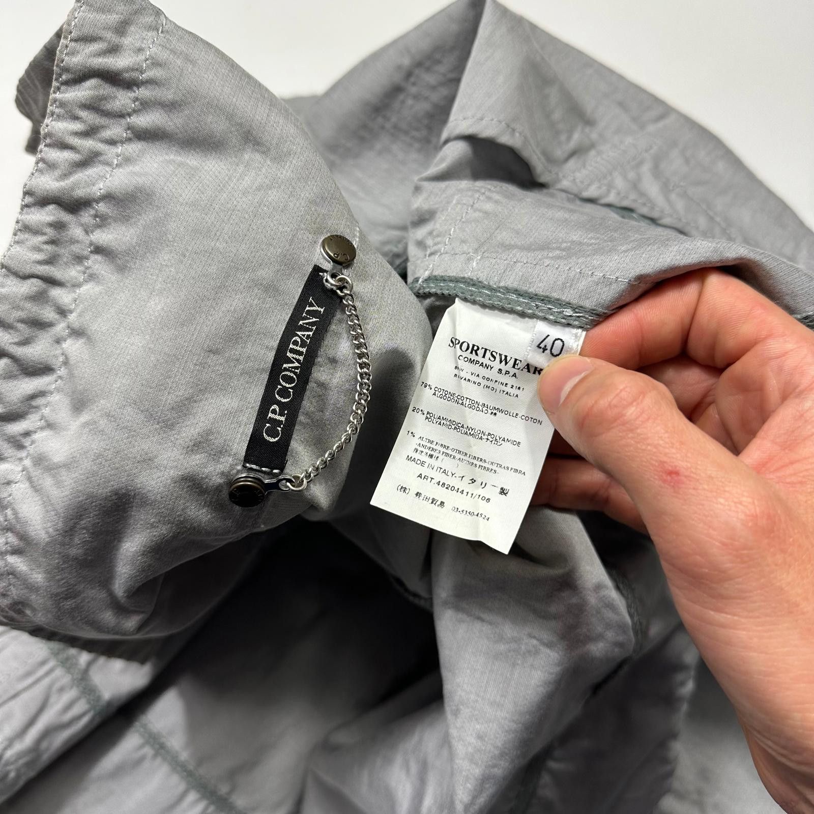 C.P. Company CP Company Cropped Pleated Co-nylon Jacket - IT40 (UK8) Size S / US 4 / IT 40 - 8 Thumbnail