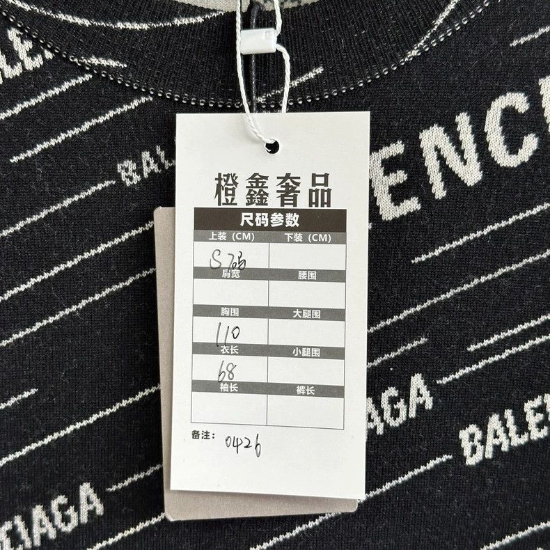 Balenciaga Balenciaga Full Print Bulletproof Sweater Size US S / EU 44-46 / 1 - 5 Thumbnail