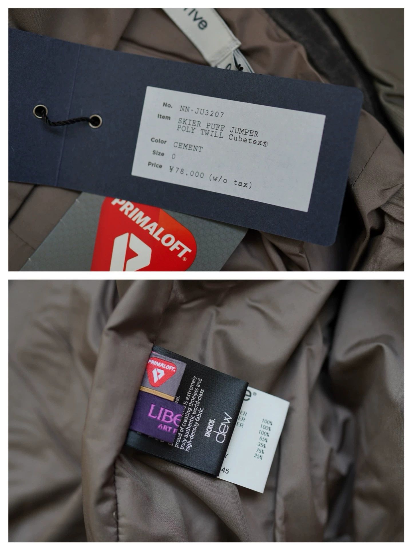 Nonnative nonnative wproof cotton jacket nn-ju3207 sz 0 (oversized) Size US XS / EU 42 / 0 - 5 Thumbnail