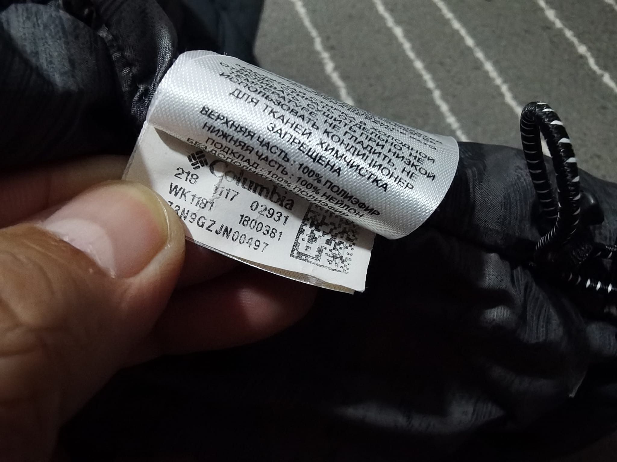 Columbia Columbia padded vest hoodie XS 2083 Size XS / US 0-2 / IT 36-38 - 12 Thumbnail