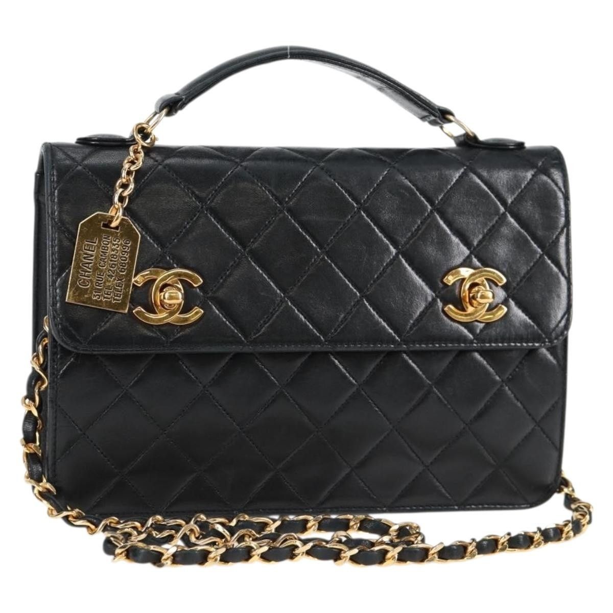 Chanel Chanel Matelasse Chain Shoulder Bag Size ONE SIZE - 1 Thumbnail