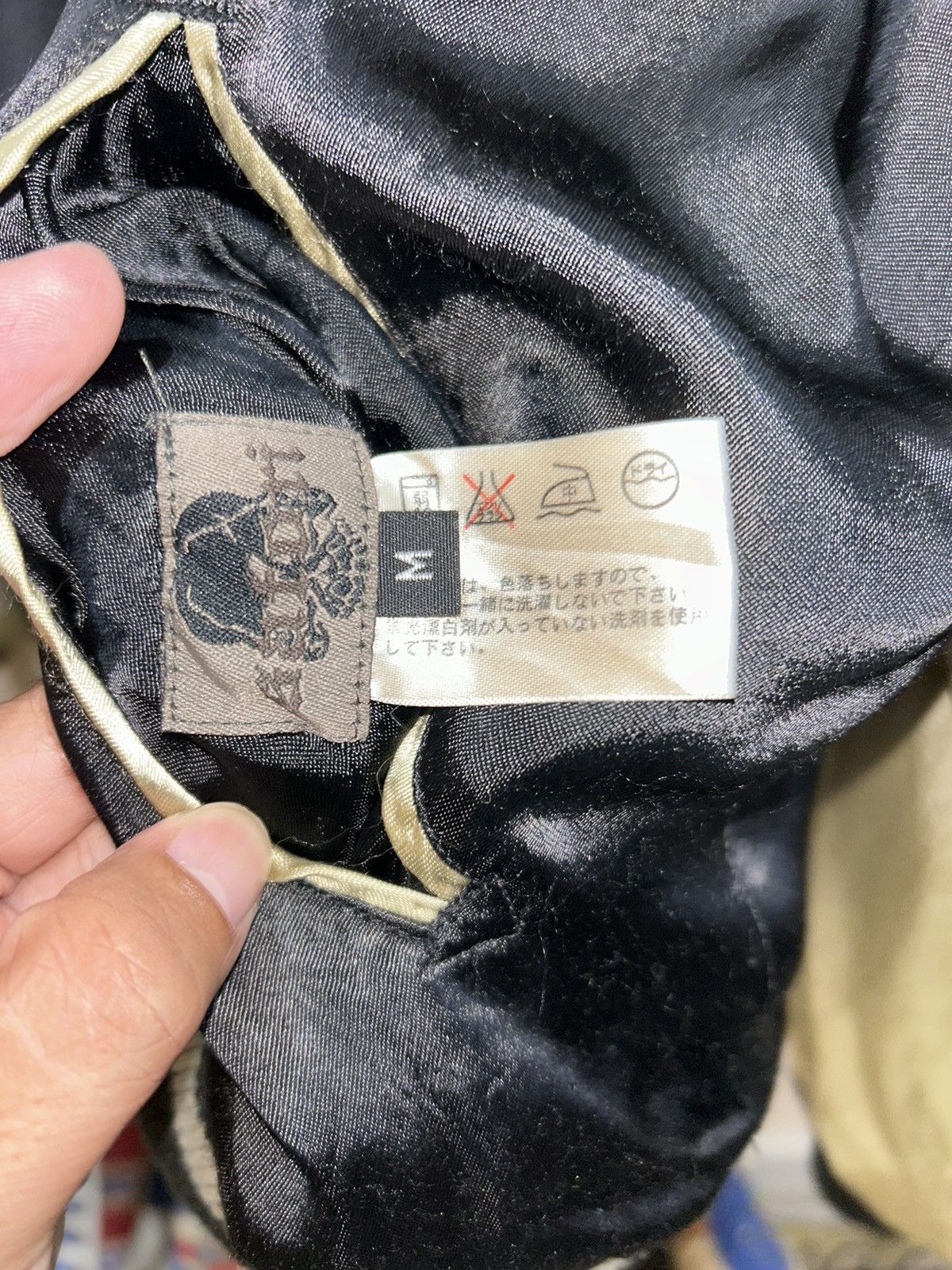 Tailor Toyo SATORI Sukajan Souvenir Jacket Reversible Size US M / EU 48-50 / 2 - 9 Thumbnail