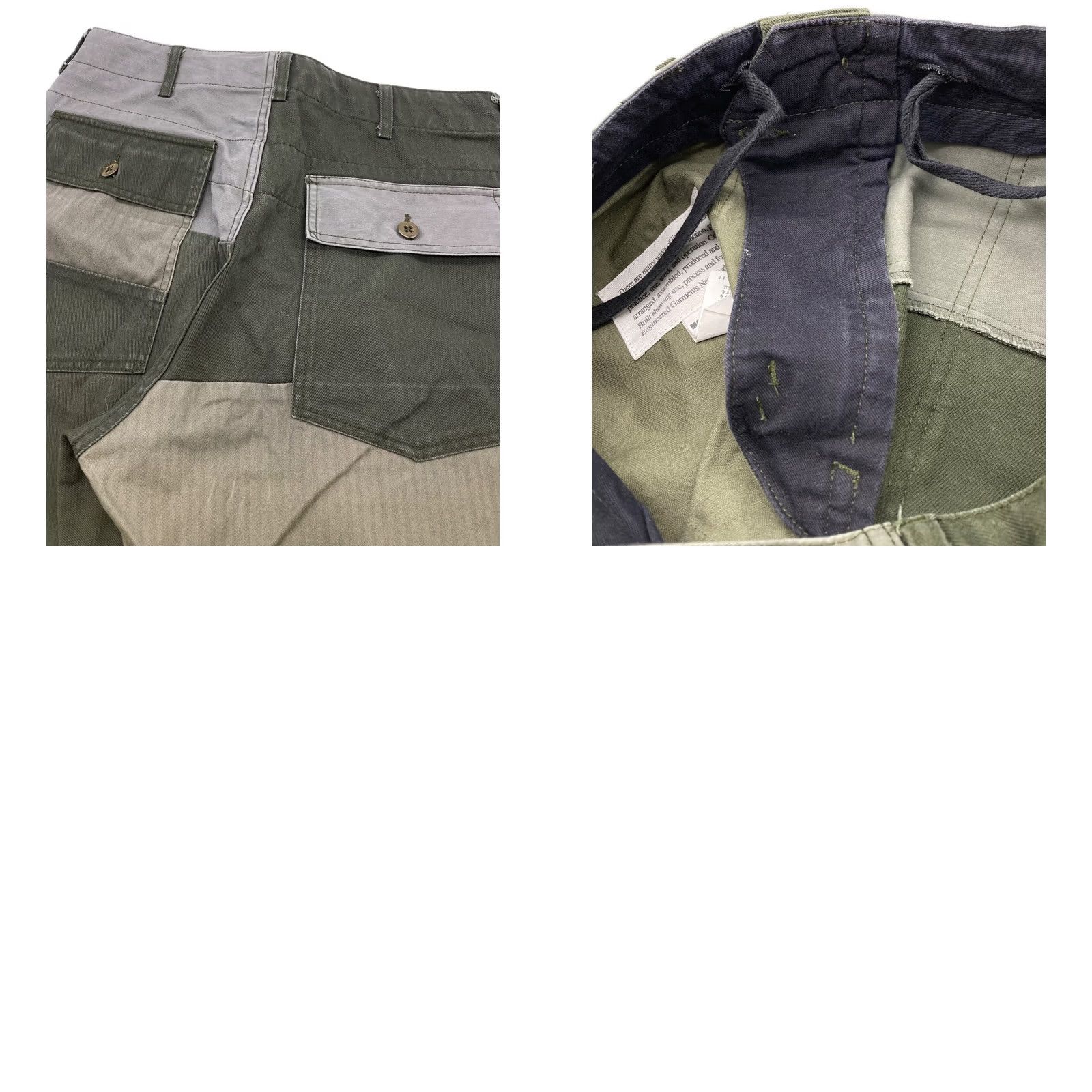 Engineered Garments Engineered Garments Fatigue Pants Green Cotton Patchwork Size S Men's Size US 29 - 8 Thumbnail