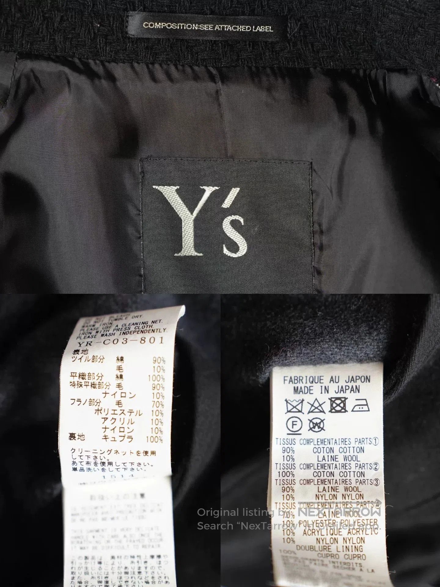 Yohji Yamamoto Yohji Yamamoto Black Wool Blend Coat. Size US M / EU 48-50 / 2 - 9 Thumbnail