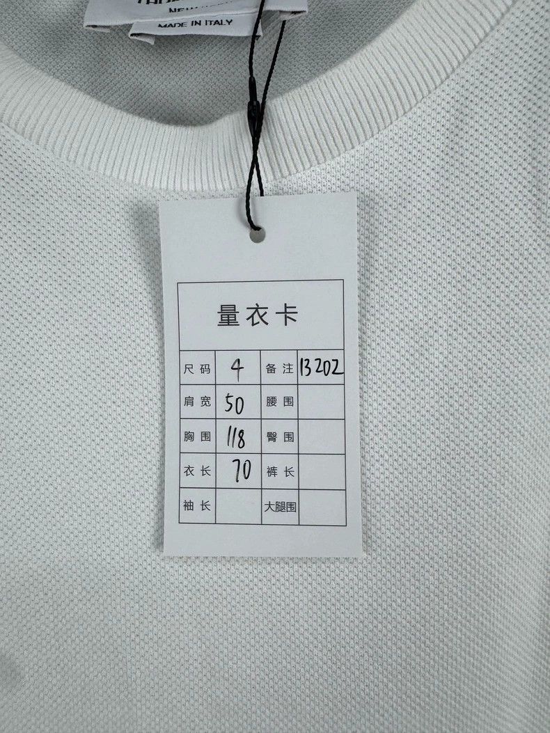 Thom Browne Thom Browne White short sleeves with pockmarked pattern Size US XL / EU 56 / 4 - 6 Thumbnail