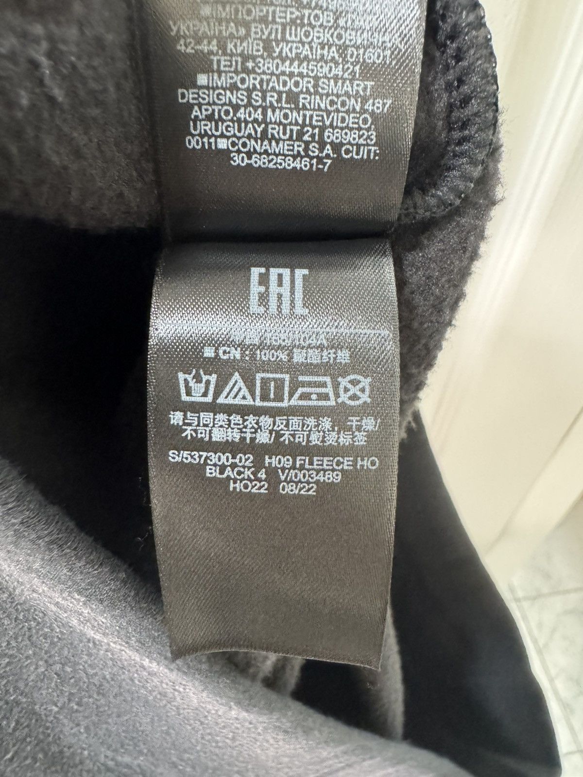 Gap × Yeezy Yeezy Gap Polar Fleece Hoodie Black Size US L / EU 52-54 / 3 - 5 Thumbnail