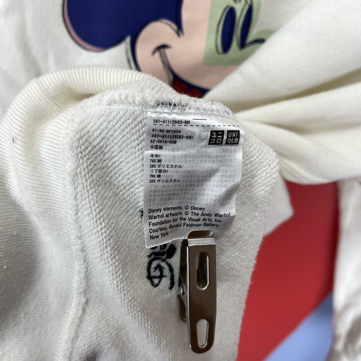 Andy Warhol × Uniqlo UNIQLO x MICKEY MOUSE x ANDY WARHOL Sweatshirt #1467/AY Size S / US 4 / IT 40 - 6 Thumbnail