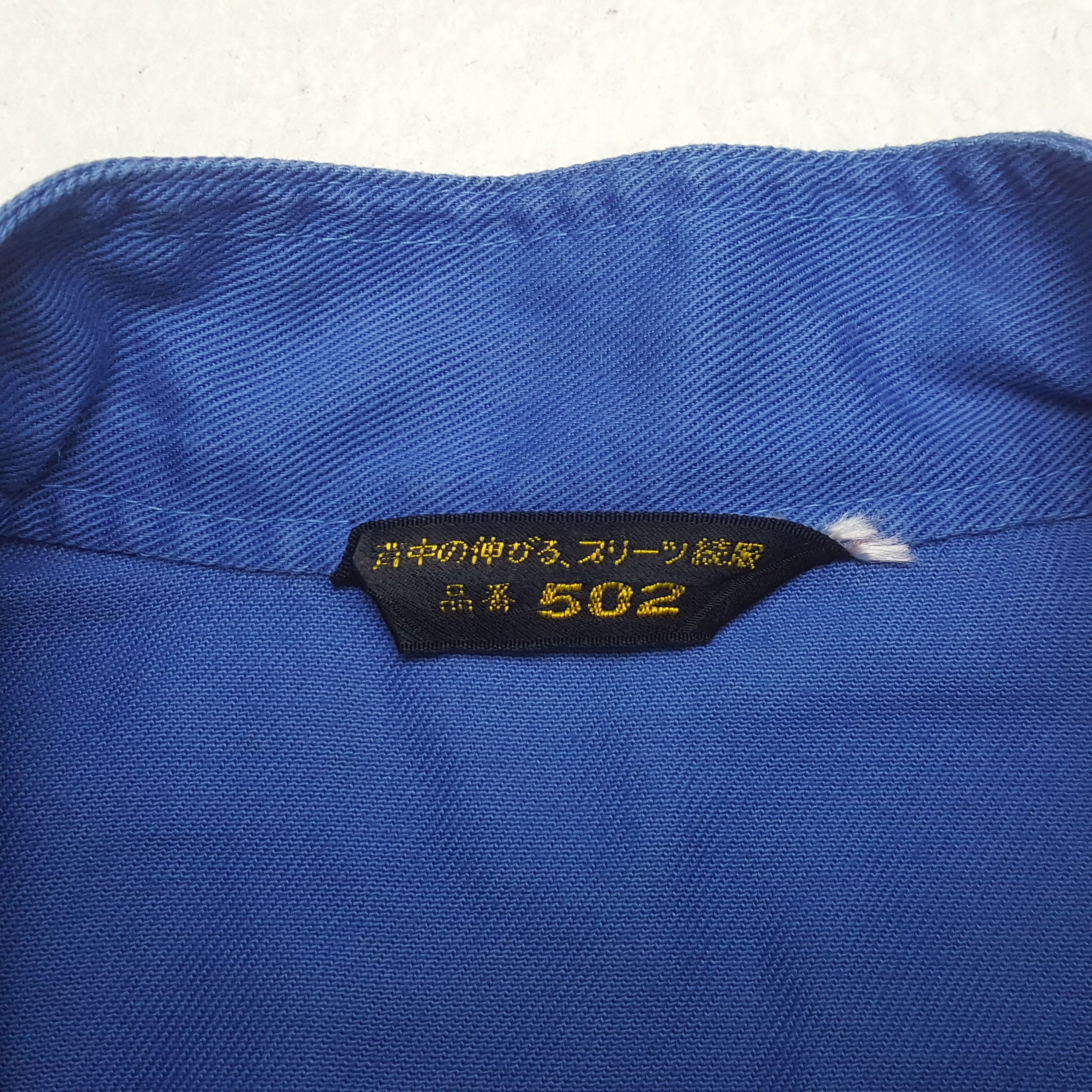 Japanese Brand Caterpillar Mitsubishi Motorsports Coverall Jacket C296N32 Size US M / EU 48-50 / 2 - 12 Thumbnail
