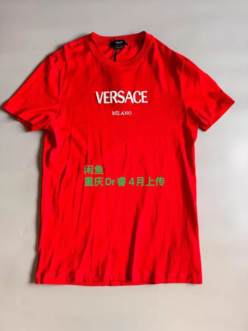 Versace Versace Classic male T Size US S / EU 44-46 / 1 - 1 Thumbnail