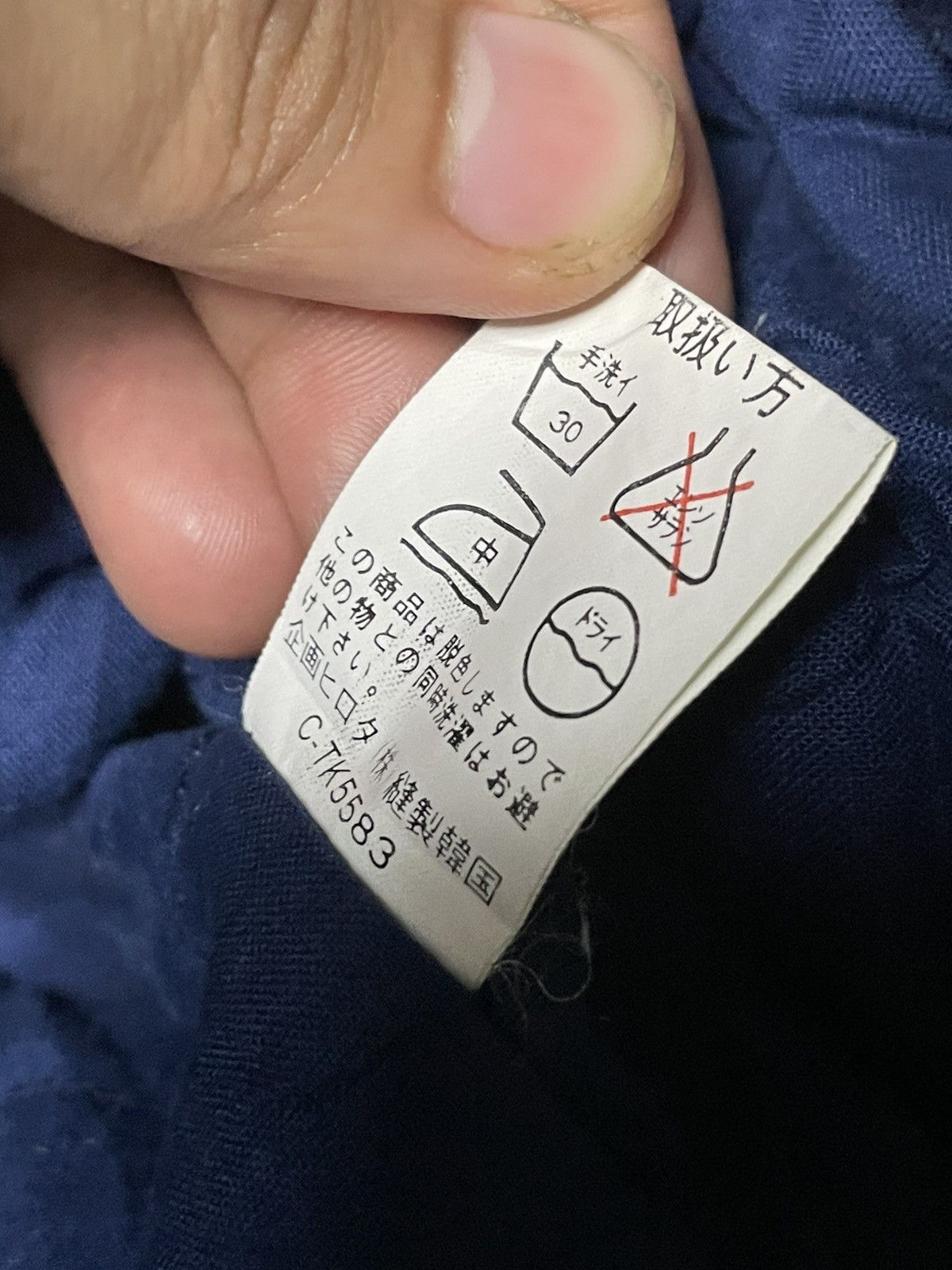 Japanese Brand Dayton Springs Brand Denim Jacket (68) Size US XS / EU 42 / 0 - 14 Thumbnail