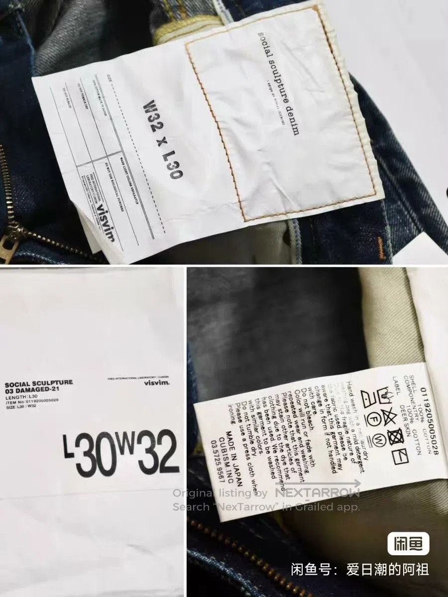 Visvim Visvim Social Sculpture 03 Damaged. Size US 32 / EU 48 - 7 Thumbnail